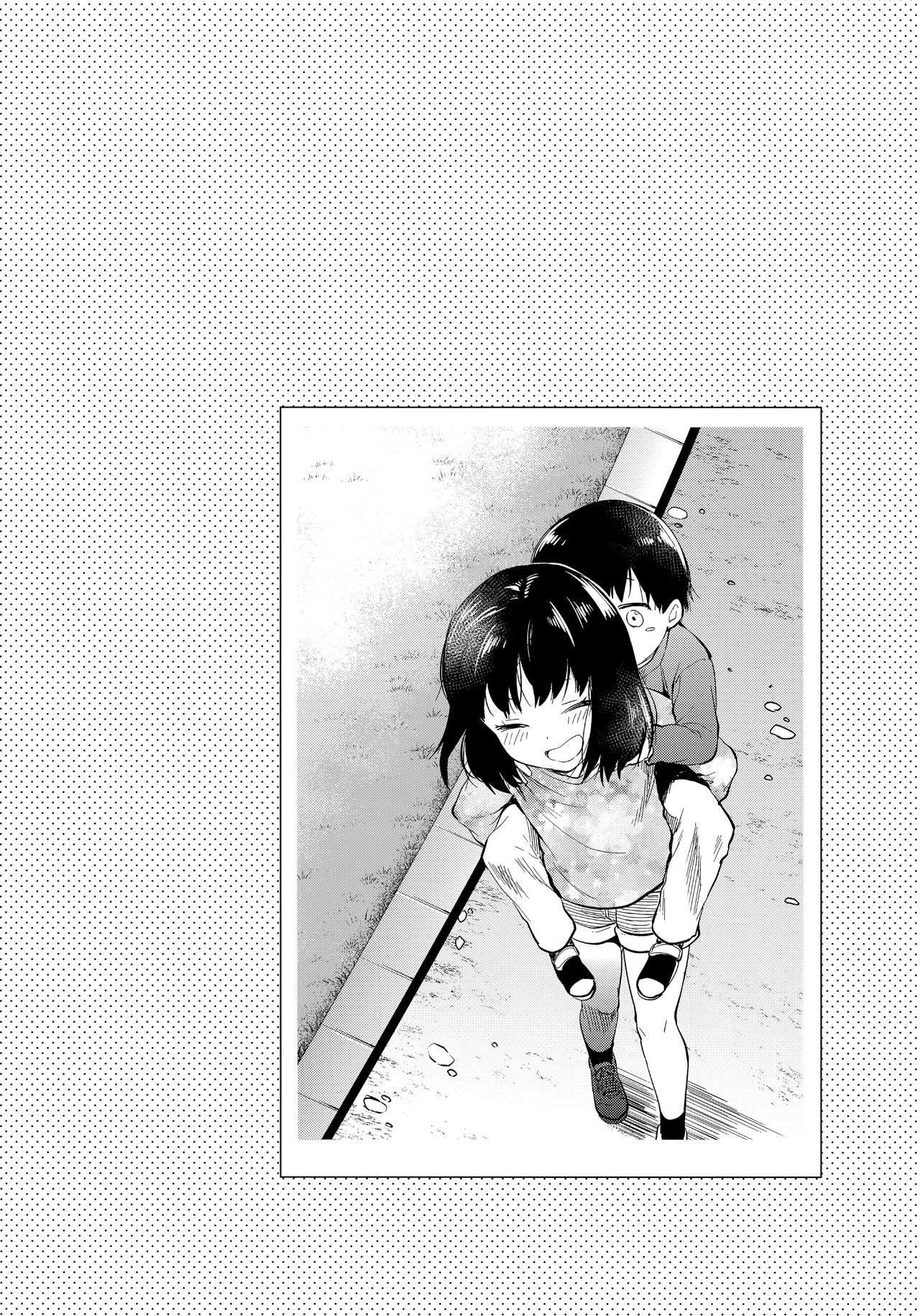 Twin Sisters [Yuzuki N Dash] - Chapter 1 — Page 68