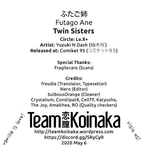Twin Sisters [Yuzuki N Dash] - Chapter 1 — Page 69