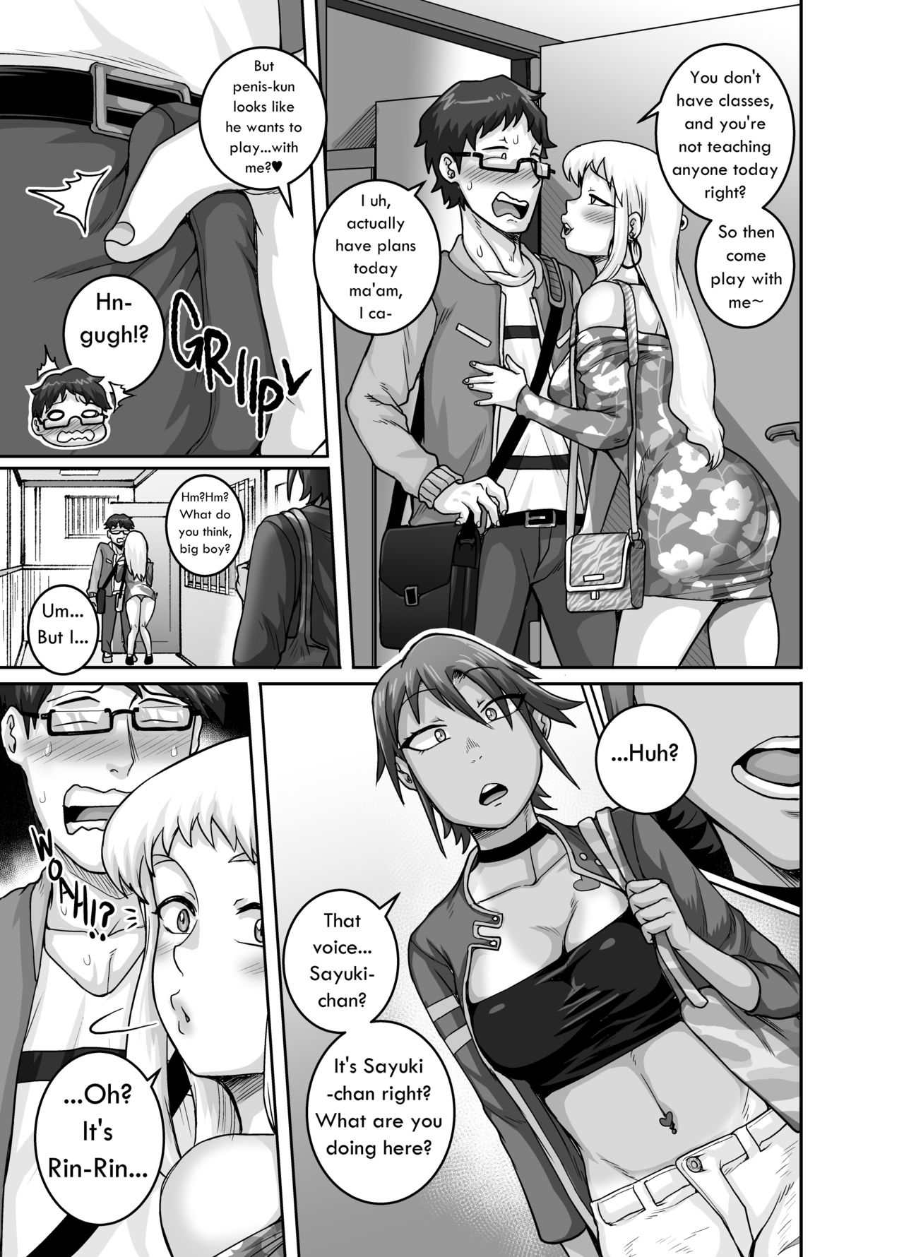 Hungry Single Mothers [Juna Juna Juice] - Chapter 1 — Page 26