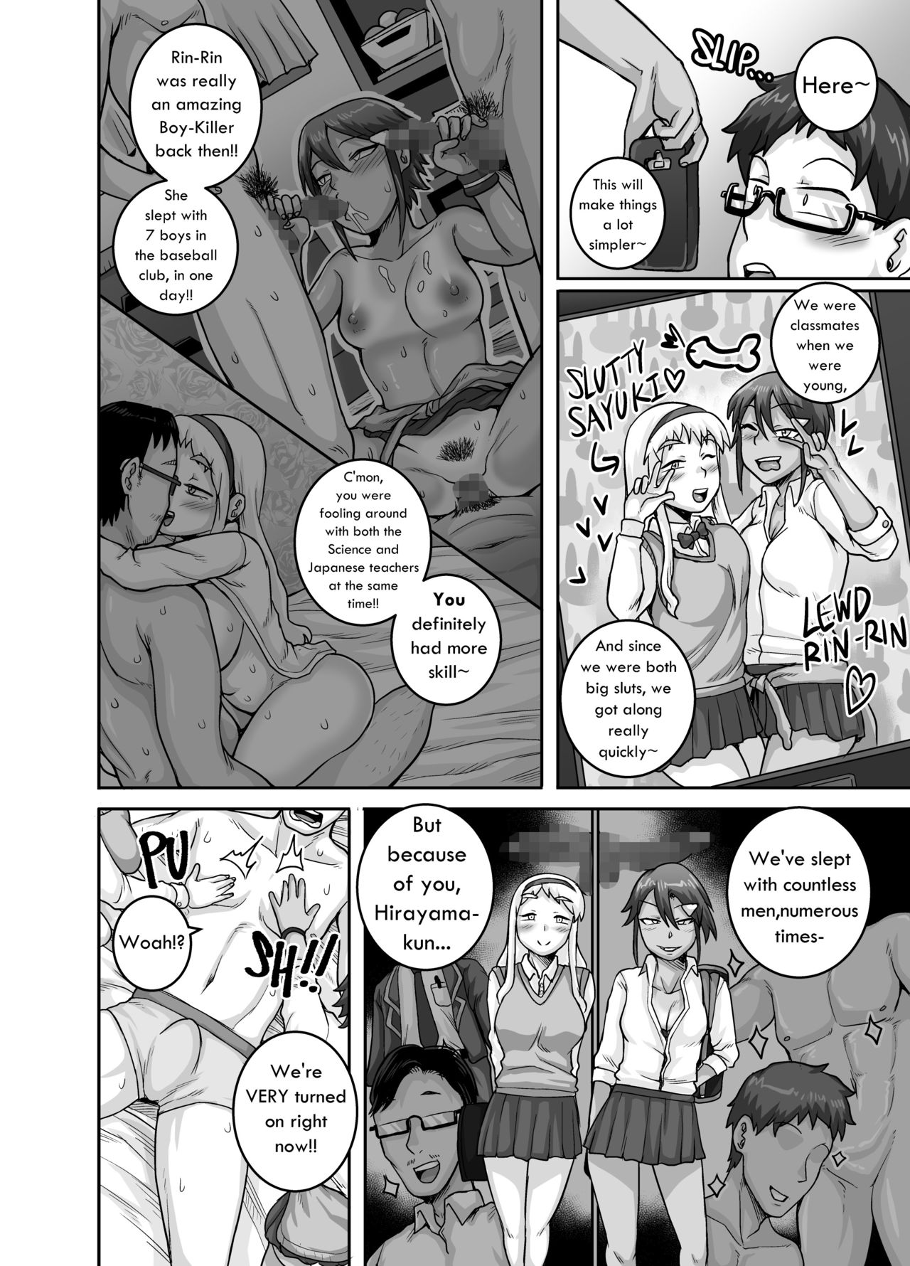 Hungry Single Mothers [Juna Juna Juice] - Chapter 1 — Page 31