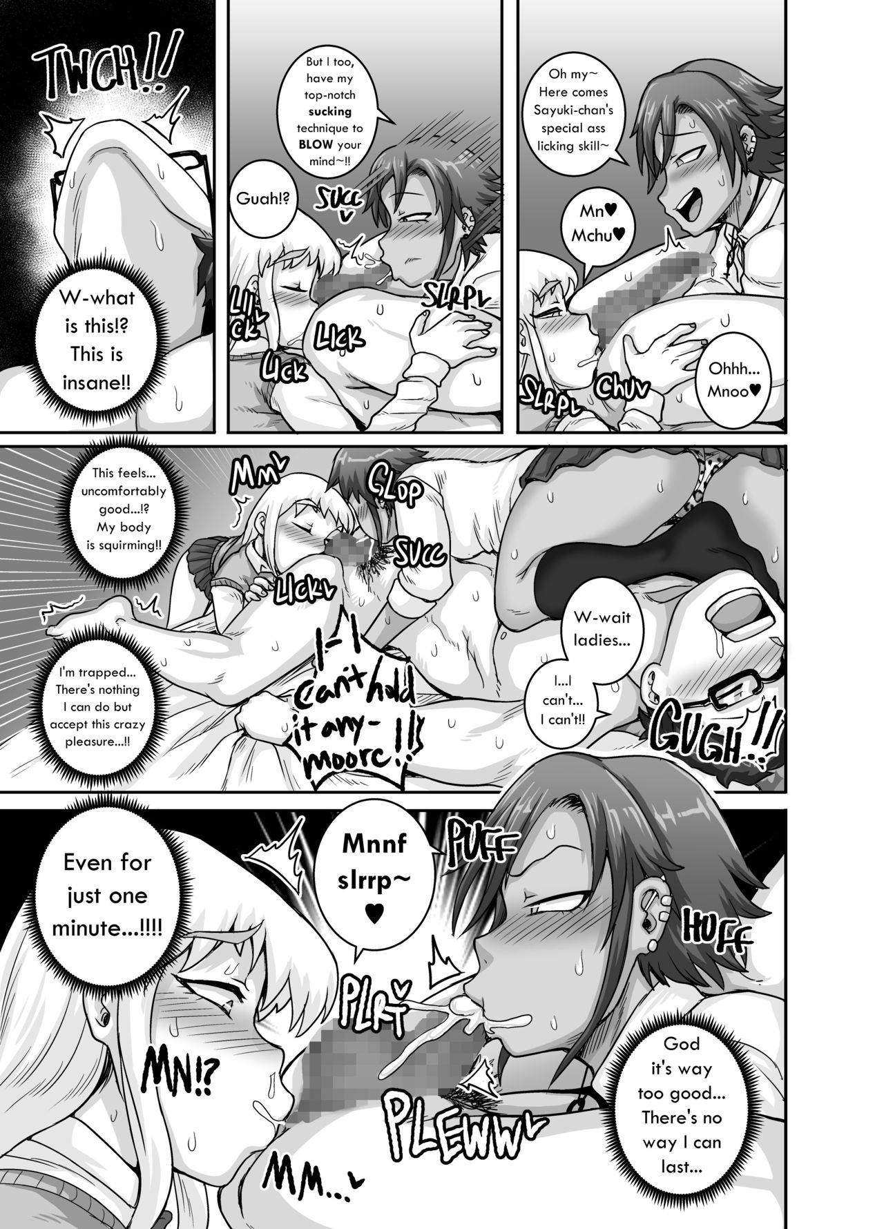 Hungry Single Mothers [Juna Juna Juice] - Chapter 1 — Page 34