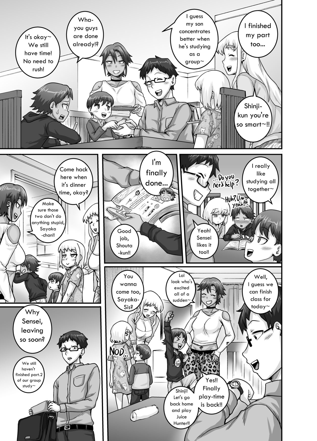 Hungry Single Mothers [Juna Juna Juice] - Chapter 1 — Page 46