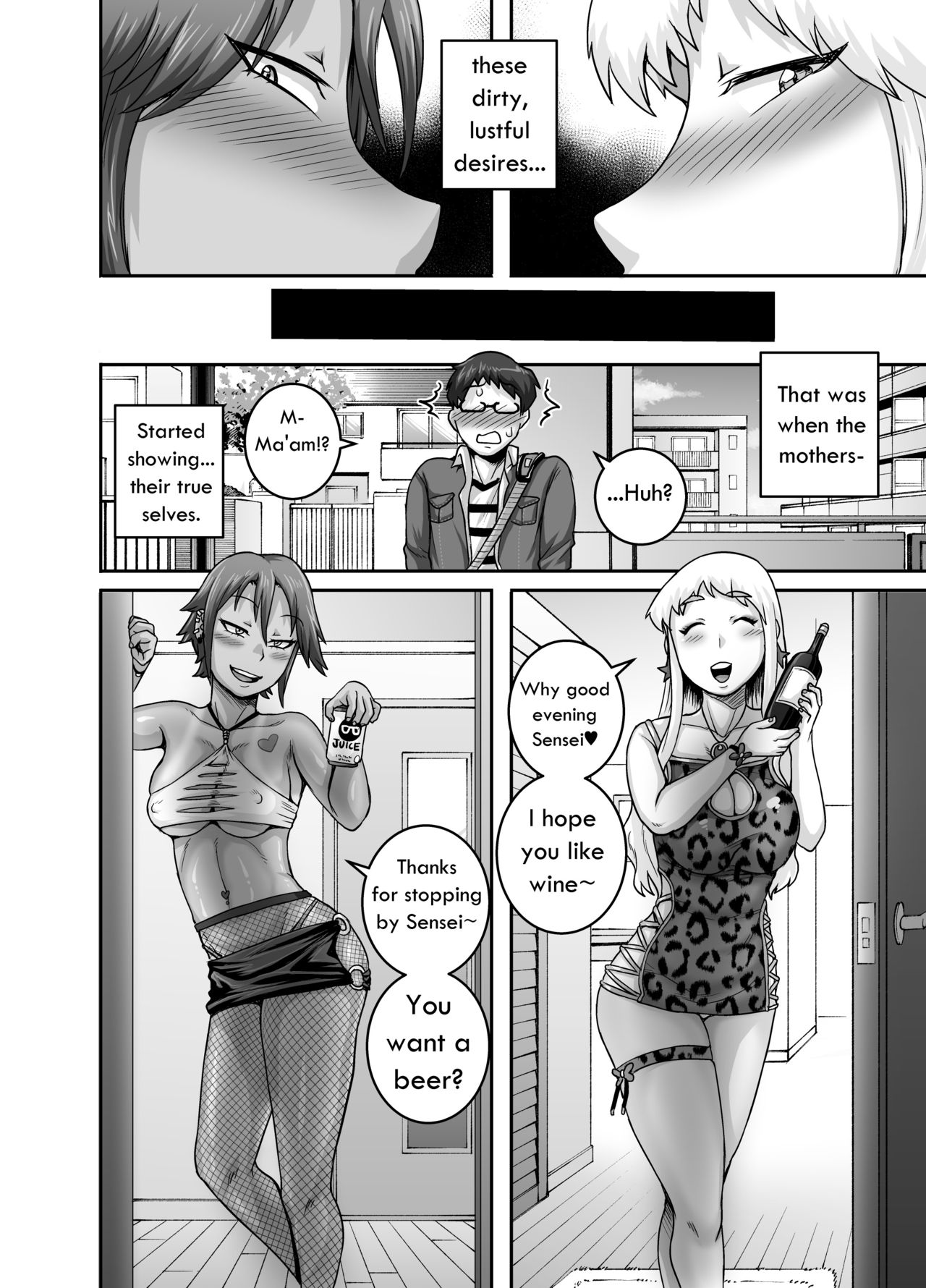 Hungry Single Mothers [Juna Juna Juice] - Chapter 1 — Page 7