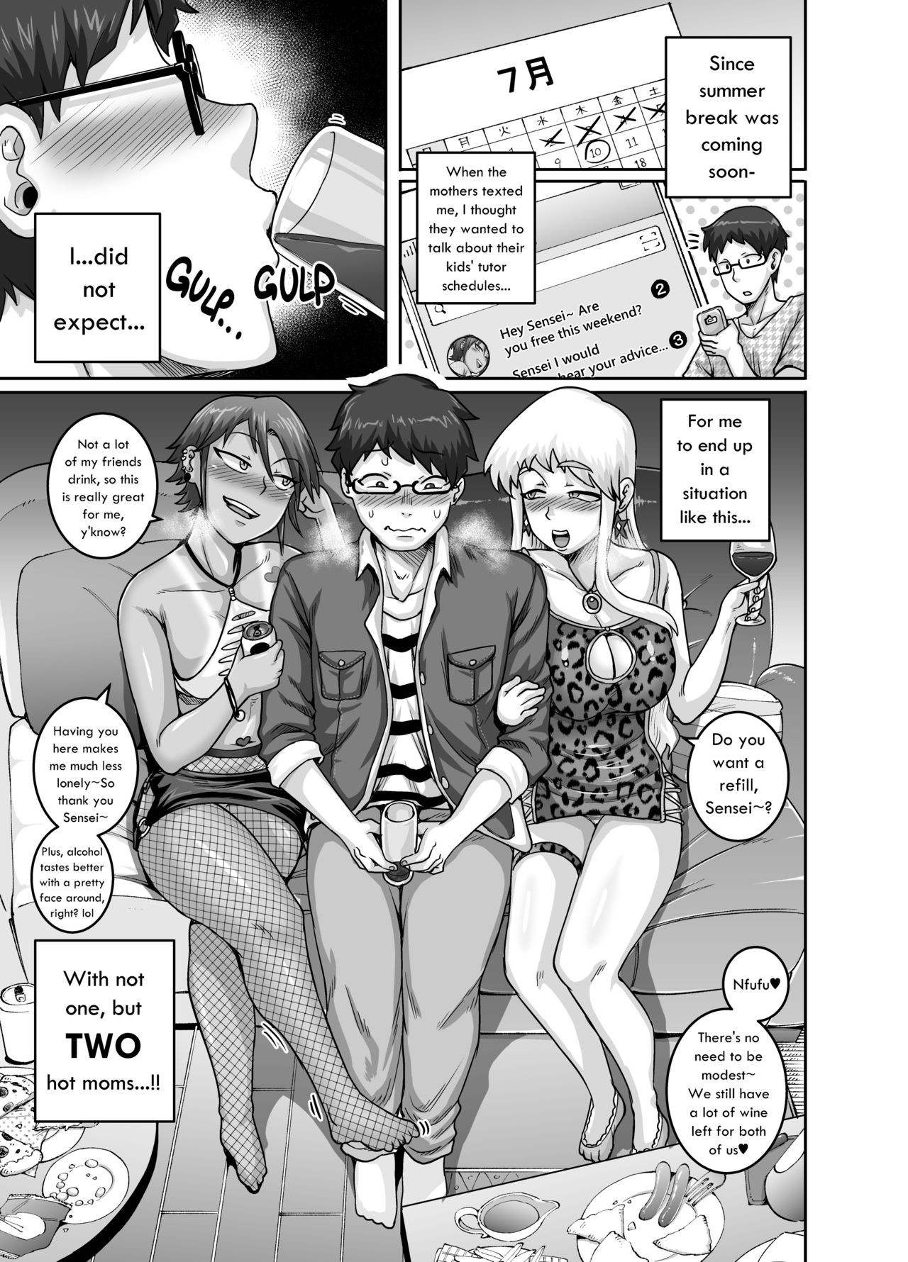 Hungry Single Mothers [Juna Juna Juice] - Chapter 1 — Page 8
