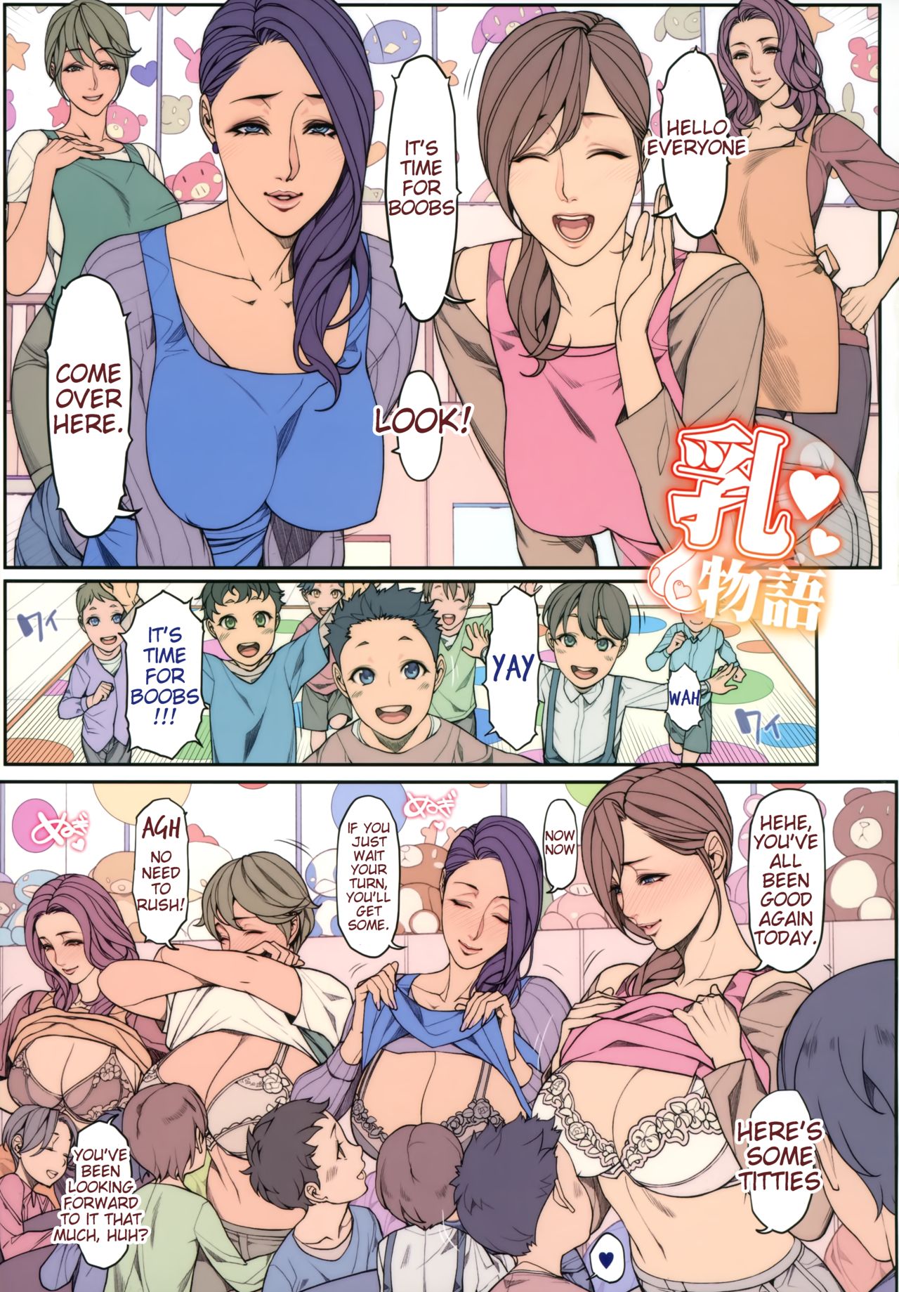 Wife X Wife [Oda Non] - Chapter 1 — Page 26