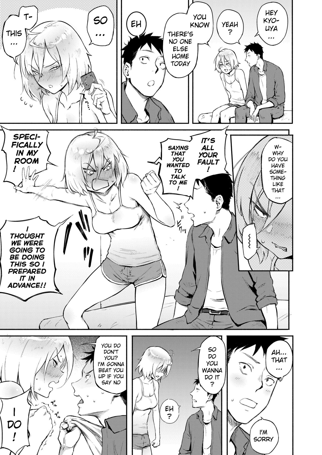 Machigatte Koi [Suruga Kuroitsu] - Chapter 1 — Page 11