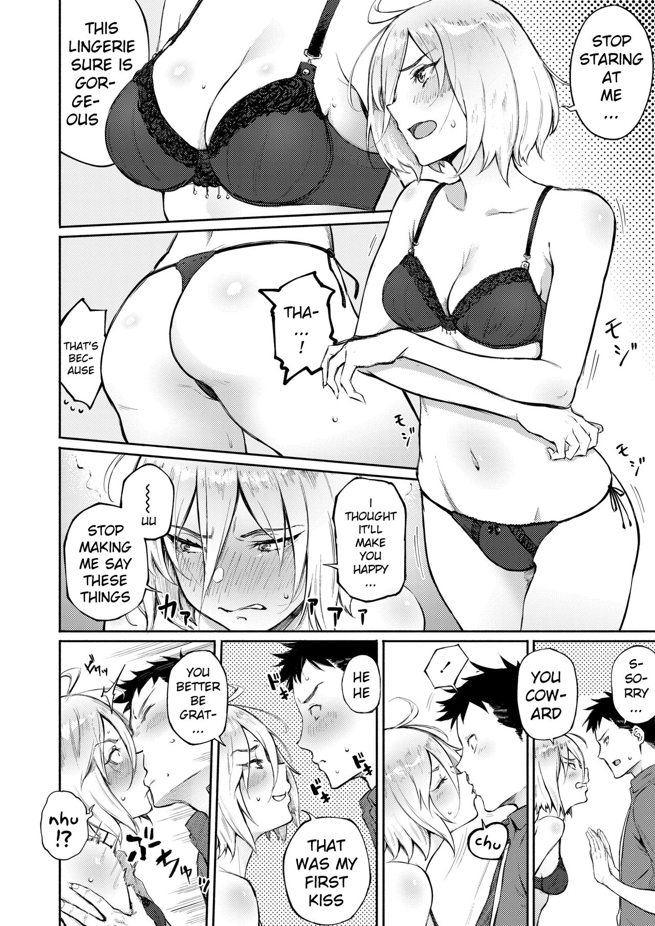 Machigatte Koi [Suruga Kuroitsu] - Chapter 1 — Page 12