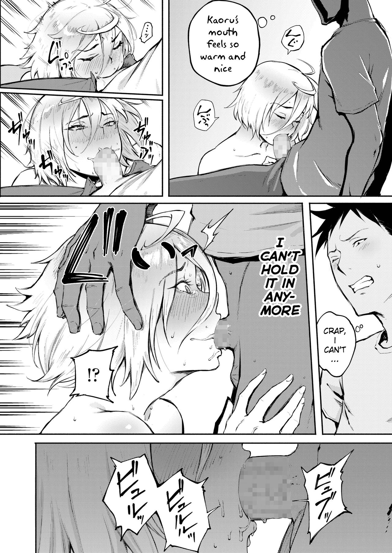 Machigatte Koi [Suruga Kuroitsu] - Chapter 1 — Page 18