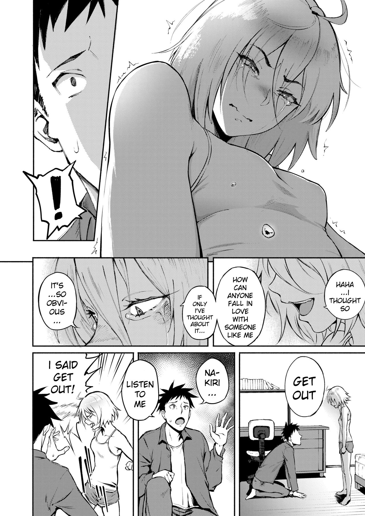 Machigatte Koi [Suruga Kuroitsu] - Chapter 1 — Page 8