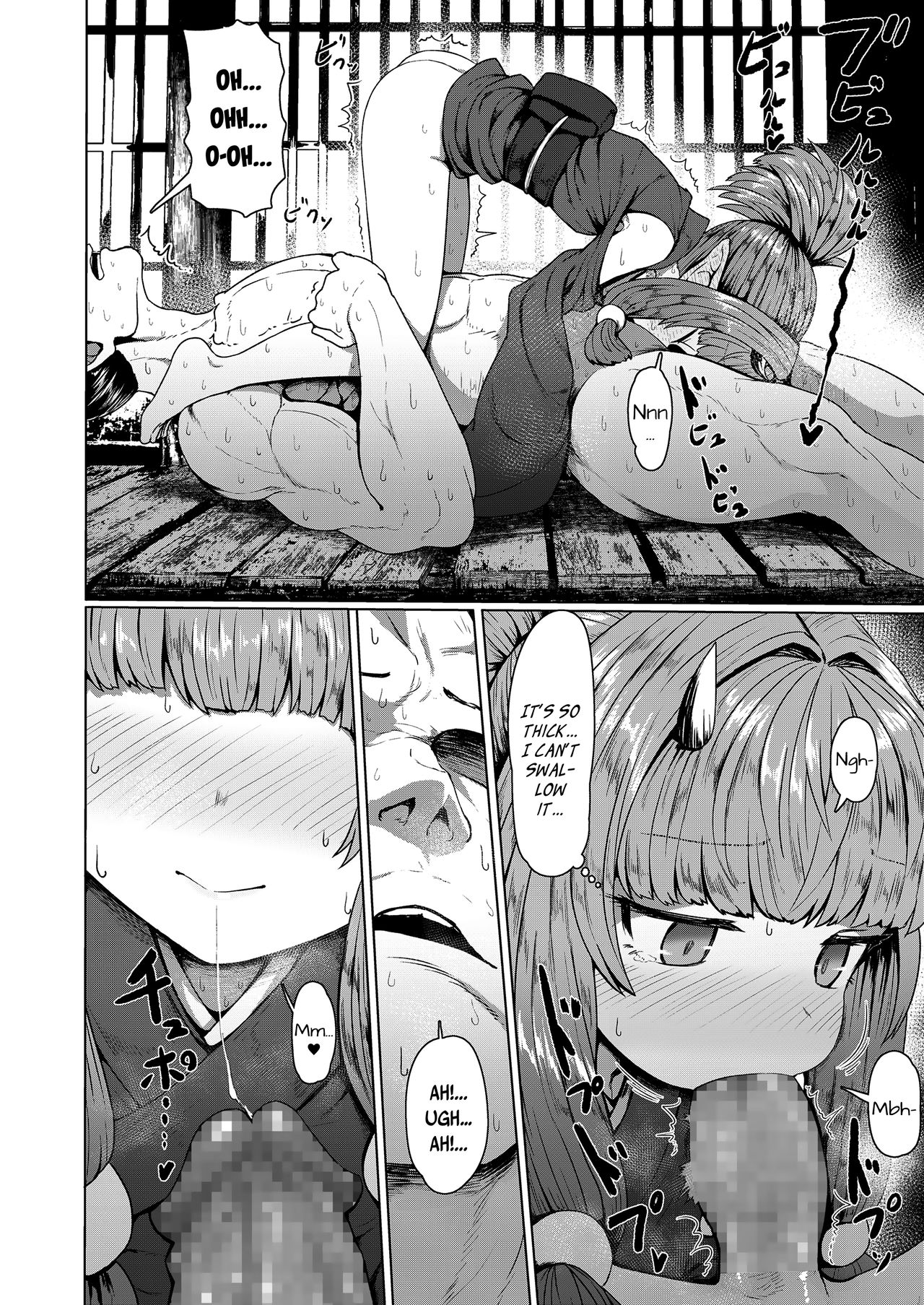 Instant Loss Lolibabaa [Sumiyao] - Chapter 1 — Page 10