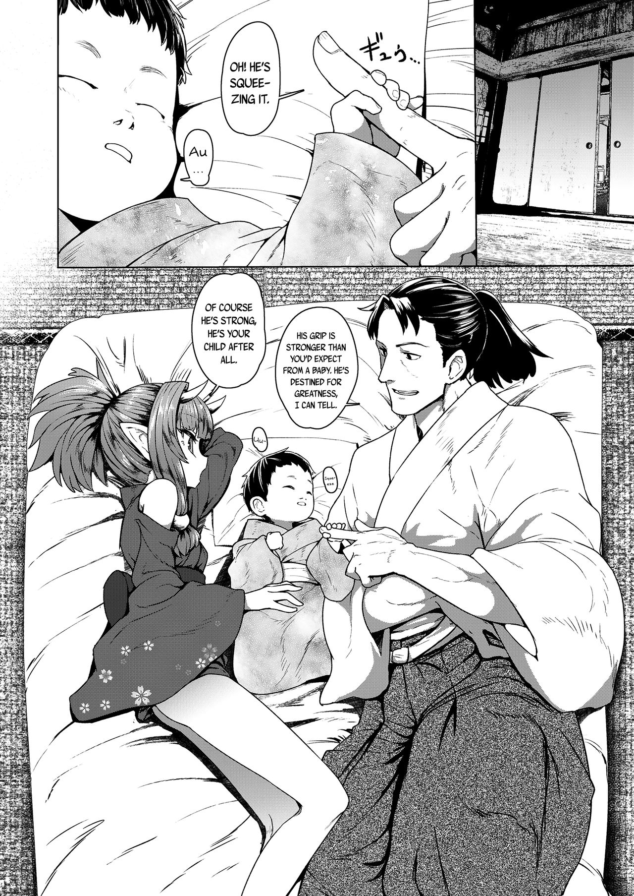 Instant Loss Lolibabaa [Sumiyao] - Chapter 1 — Page 16