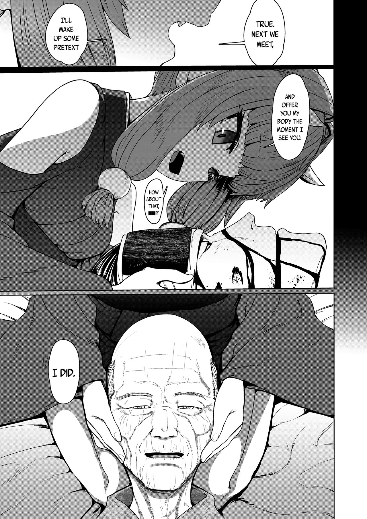 Instant Loss Lolibabaa [Sumiyao] - Chapter 1 — Page 29