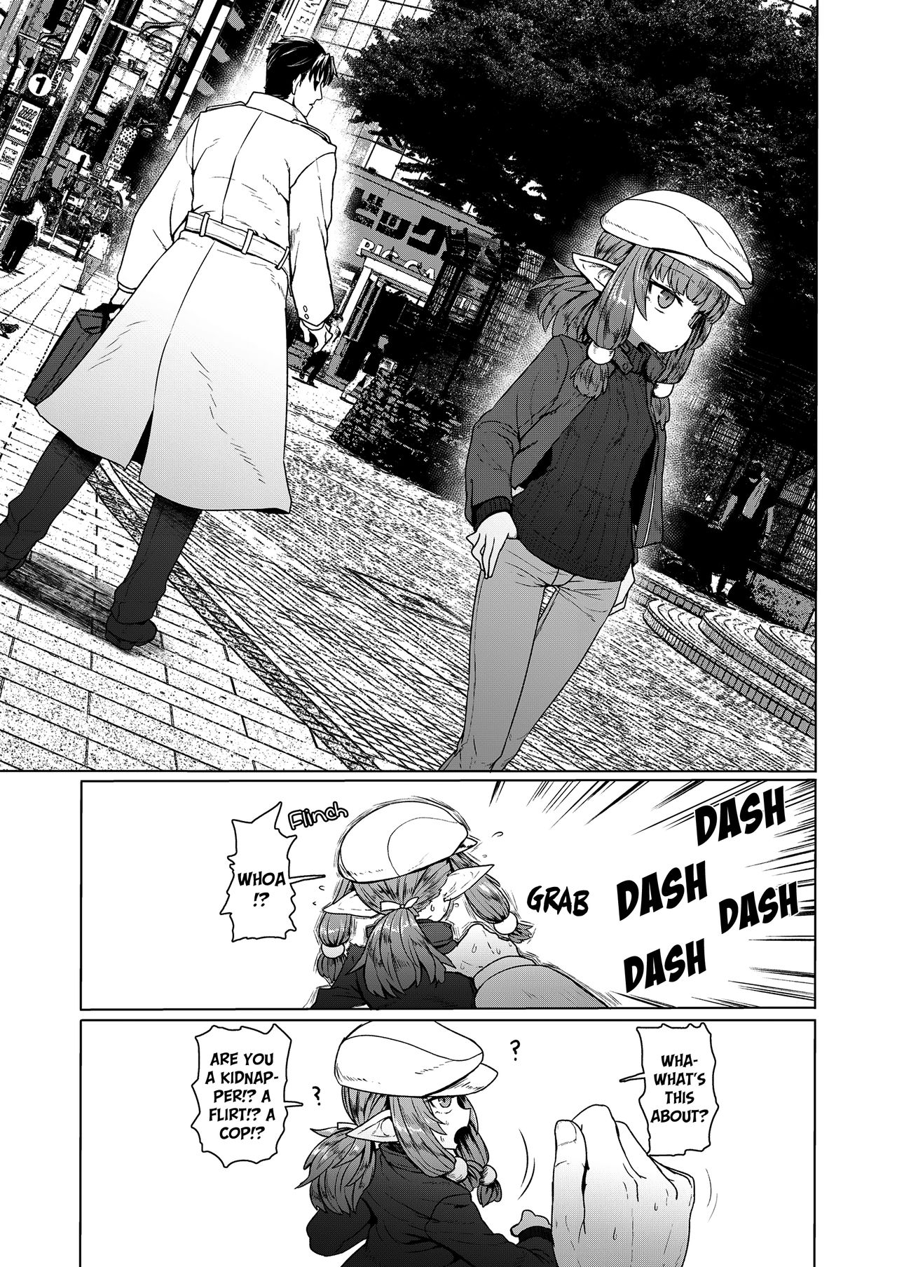 Instant Loss Lolibabaa [Sumiyao] - Chapter 1 — Page 31