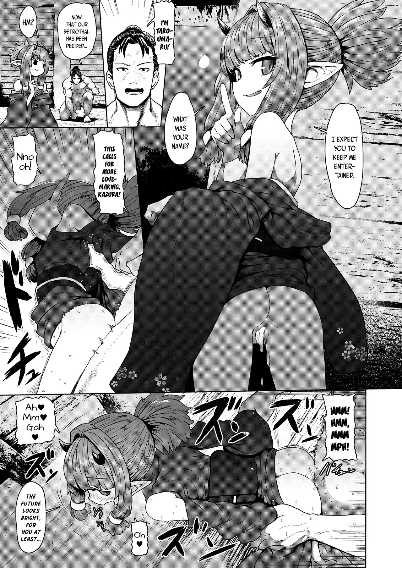Instant Loss Lolibabaa [Sumiyao] - Chapter 1 — Page 5