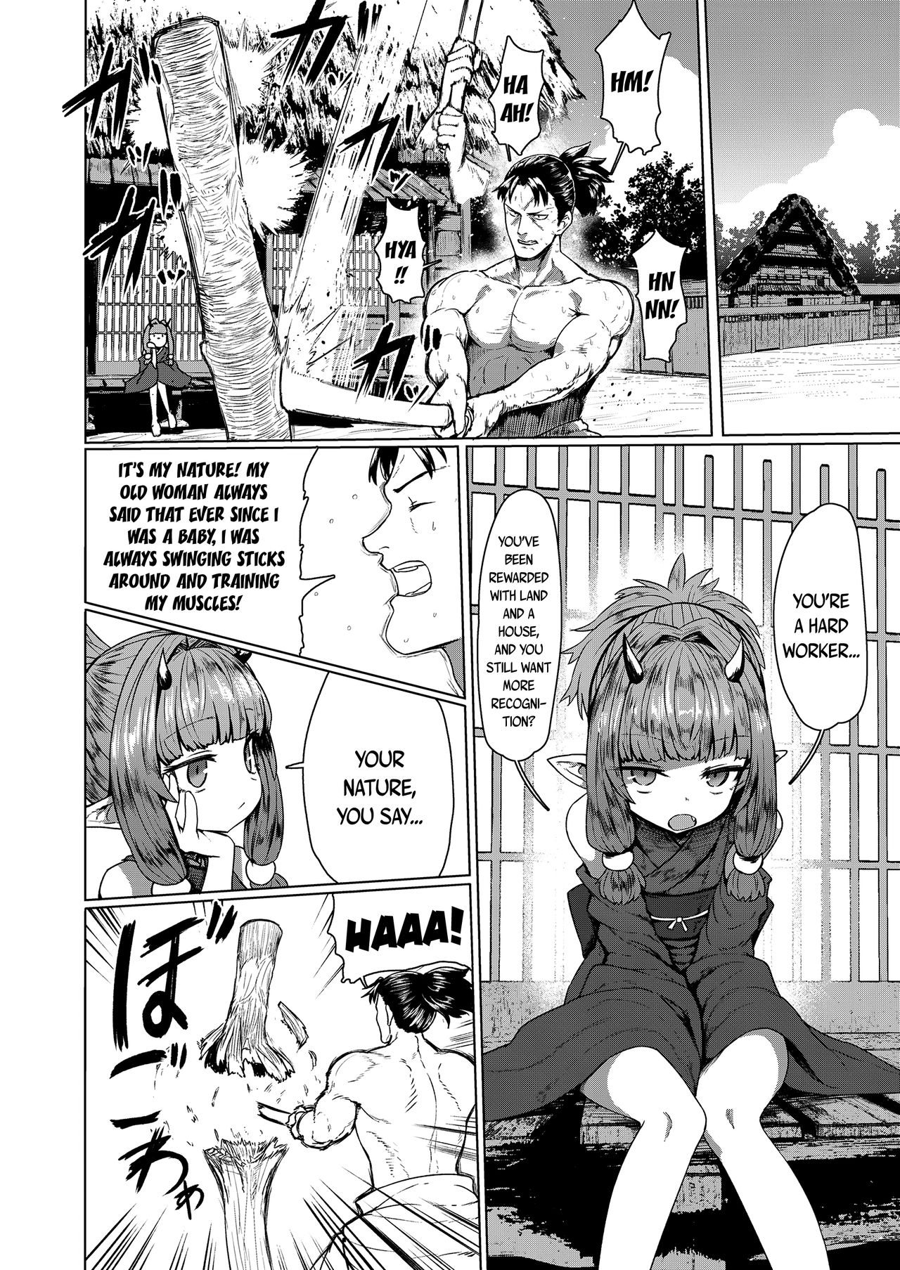Instant Loss Lolibabaa [Sumiyao] - Chapter 1 — Page 6