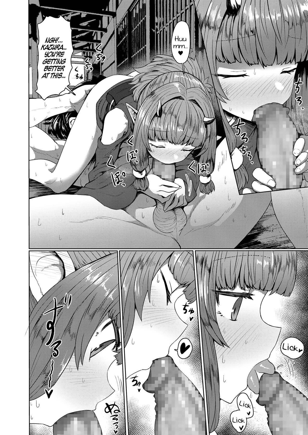 Instant Loss Lolibabaa [Sumiyao] - Chapter 1 — Page 8
