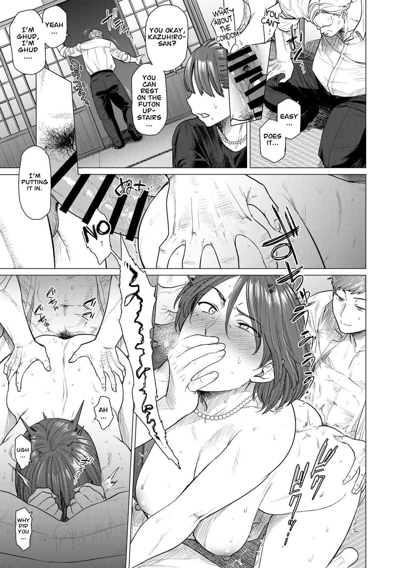 In Trouble [Etuzan Jakusui] - Chapter 1 — Page 9