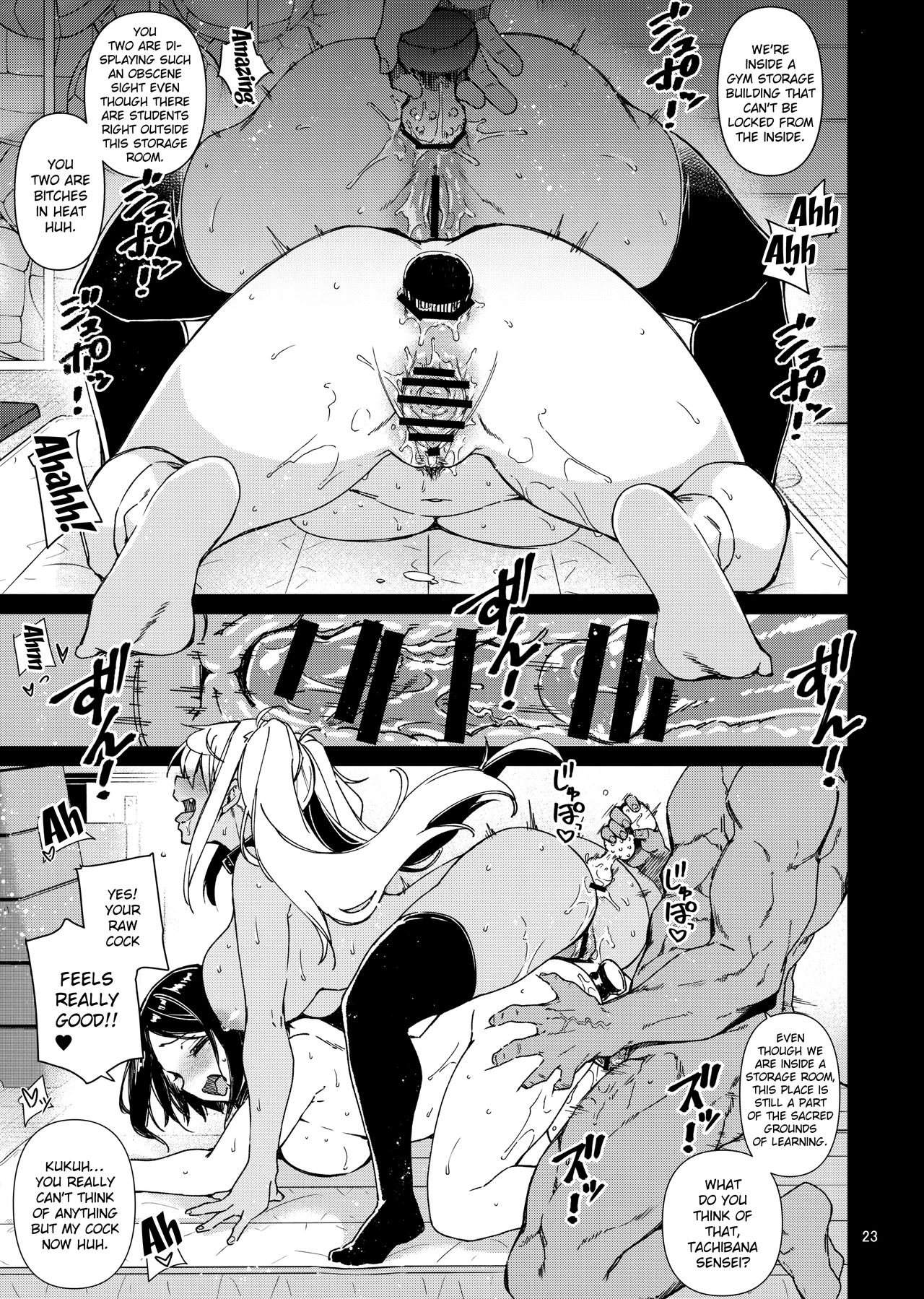 Dumbbell Motenakutemo Daijoubu! (How Heavy Are the Dumbbells You Lift?) [Kekocha] - Chapter 1 — Page 22