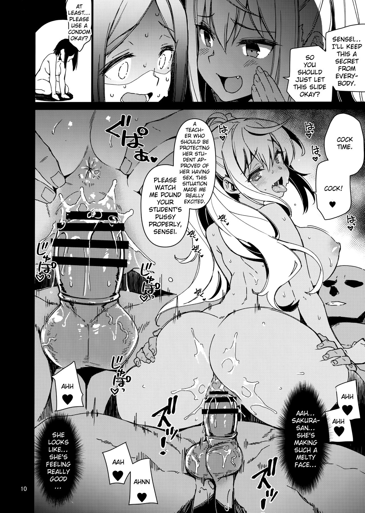 Dumbbell Motenakutemo Daijoubu! (How Heavy Are the Dumbbells You Lift?) [Kekocha] - Chapter 1 — Page 9