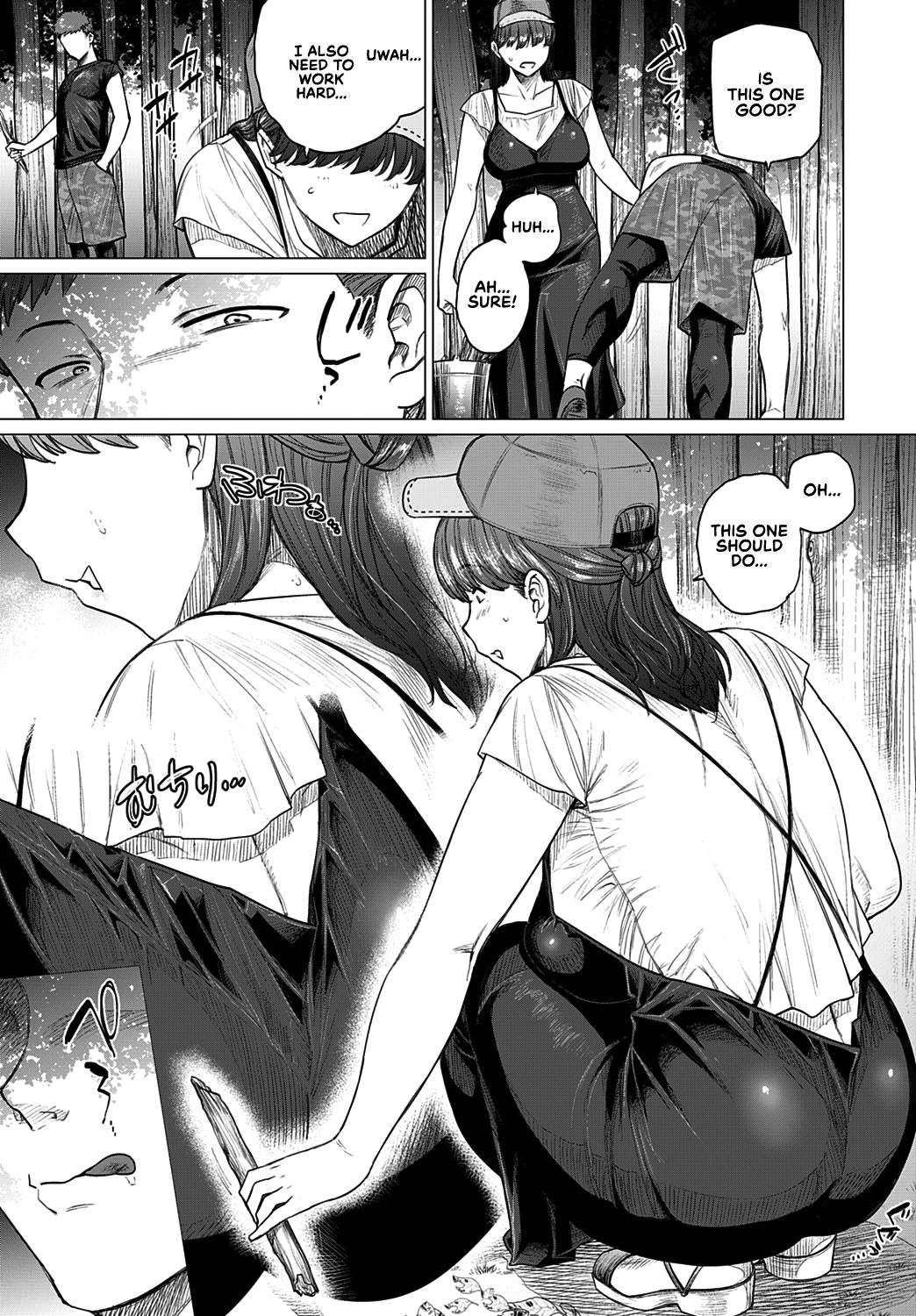 Chirping [Etuzan Jakusui] - Chapter 1 — Page 4