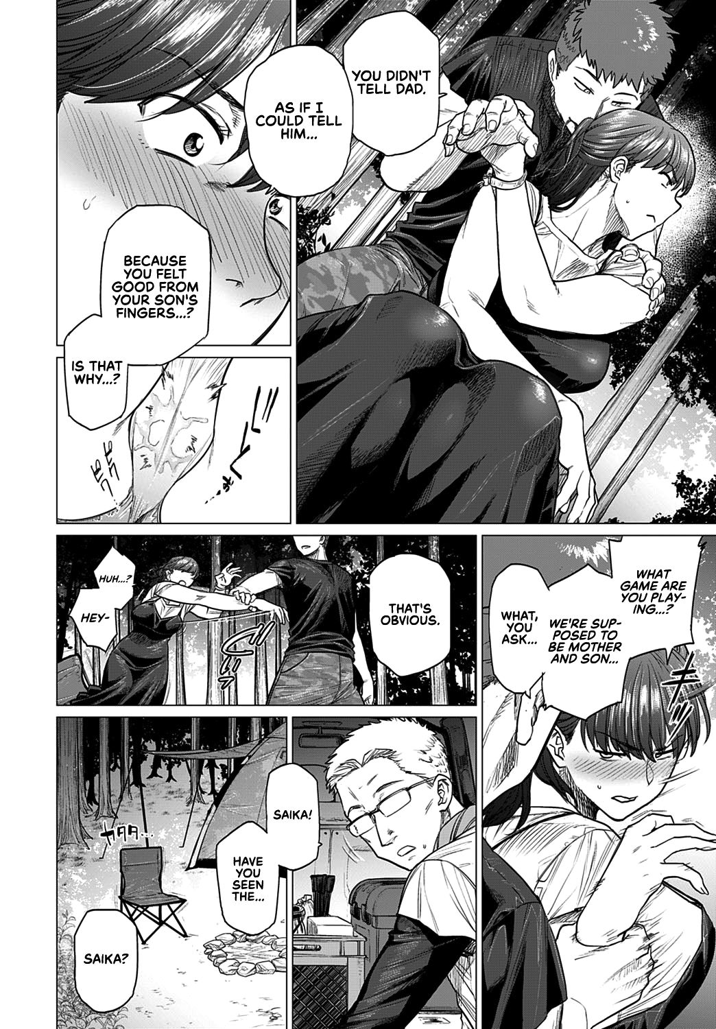 Chirping [Etuzan Jakusui] - Chapter 1 — Page 9