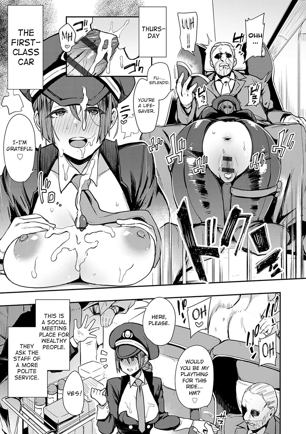 SEXLiner de GO! [Indo Curry] - Chapter 1 — Page 11