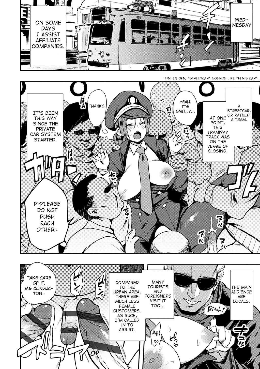 SEXLiner de GO! [Indo Curry] - Chapter 1 — Page 8
