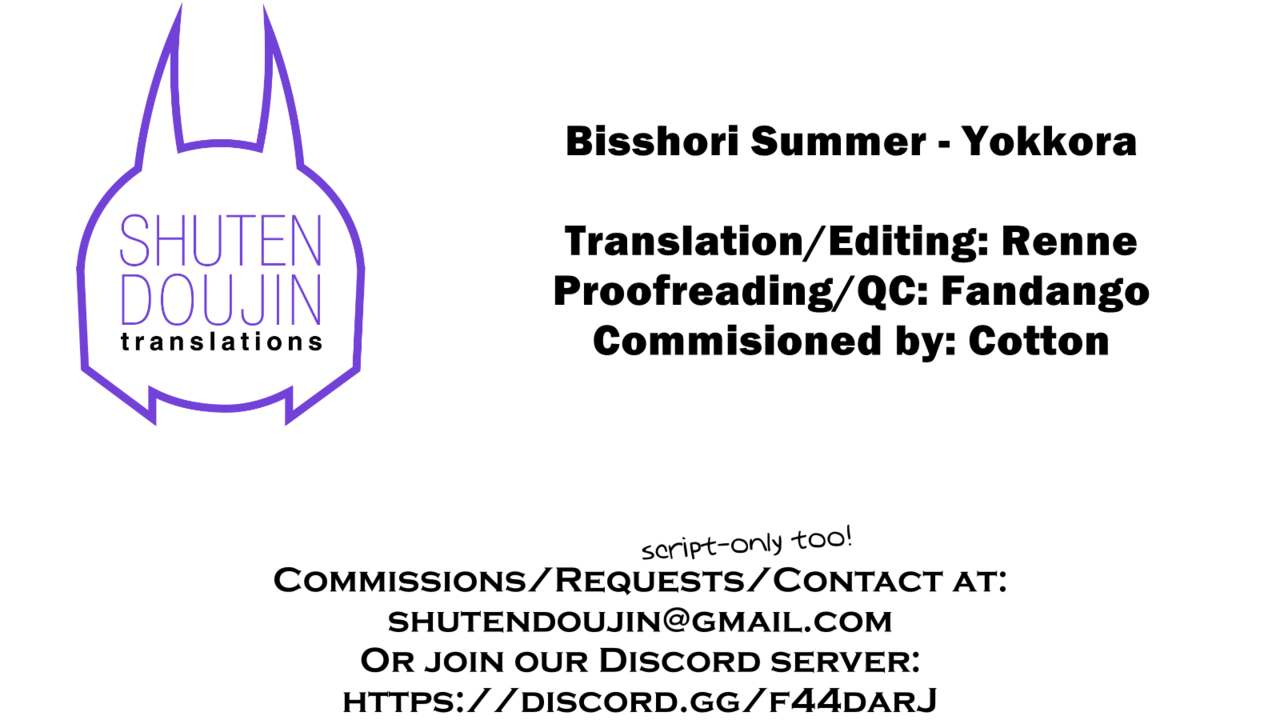 Bisshori Summer [Yokkora] - Chapter 1 — Page 21