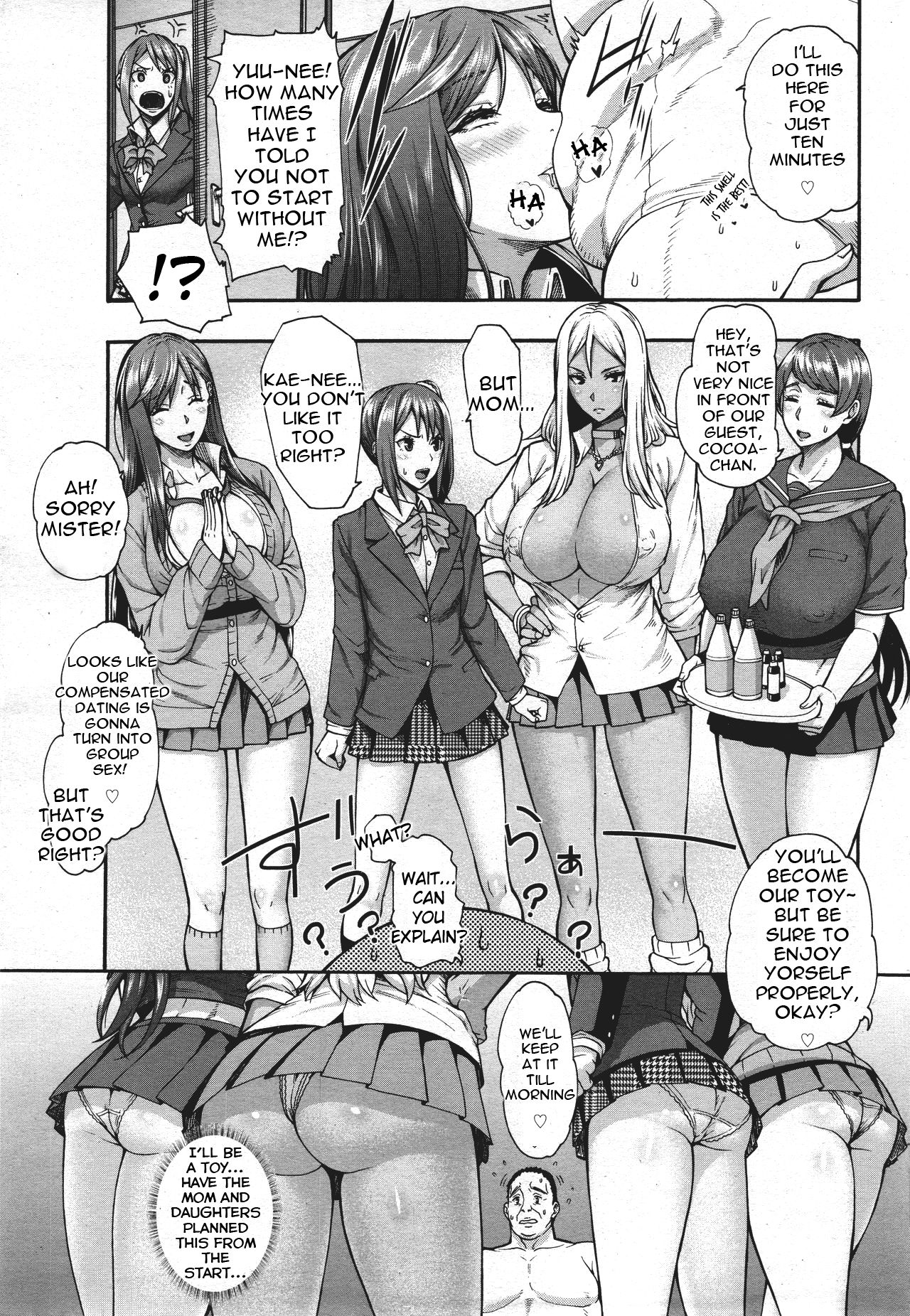Mother Daughter Angel Bitches [Karasu] - Chapter 1 — Page 6