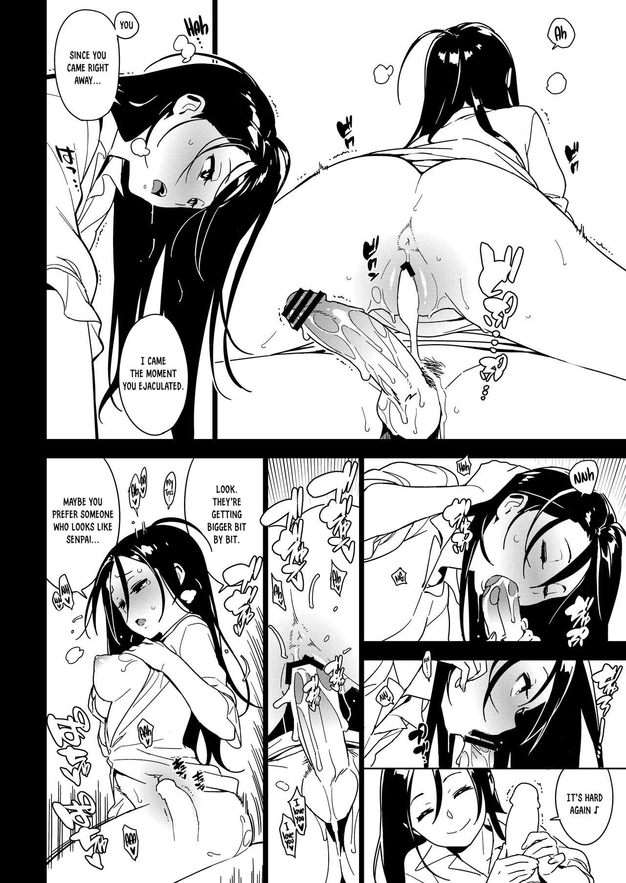 Sister Affection [Yukimi] - Chapter 1 — Page 21