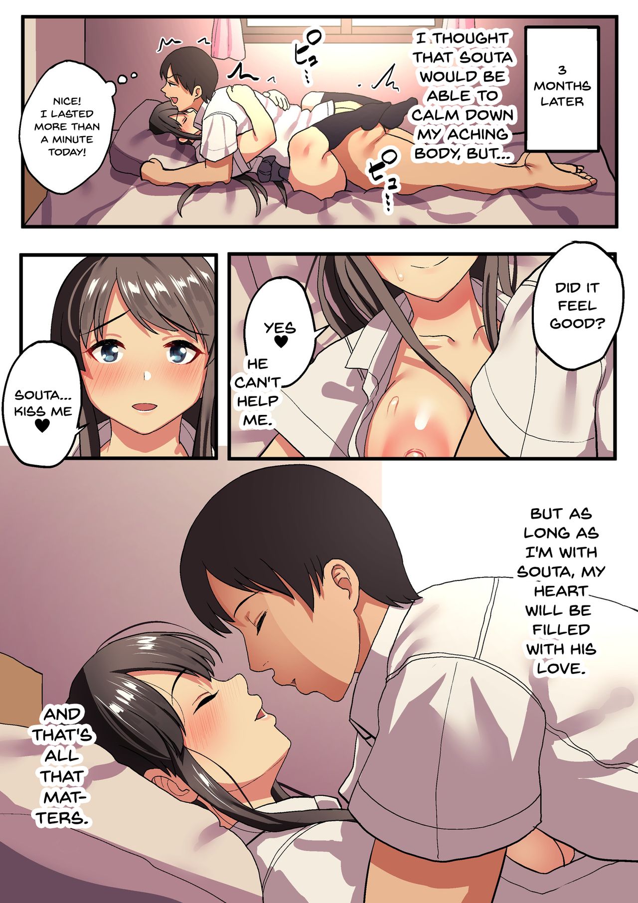 Buy My 100 Days For 25 Million [Taniguchi Daisuke] - Chapter 1 — Page 48