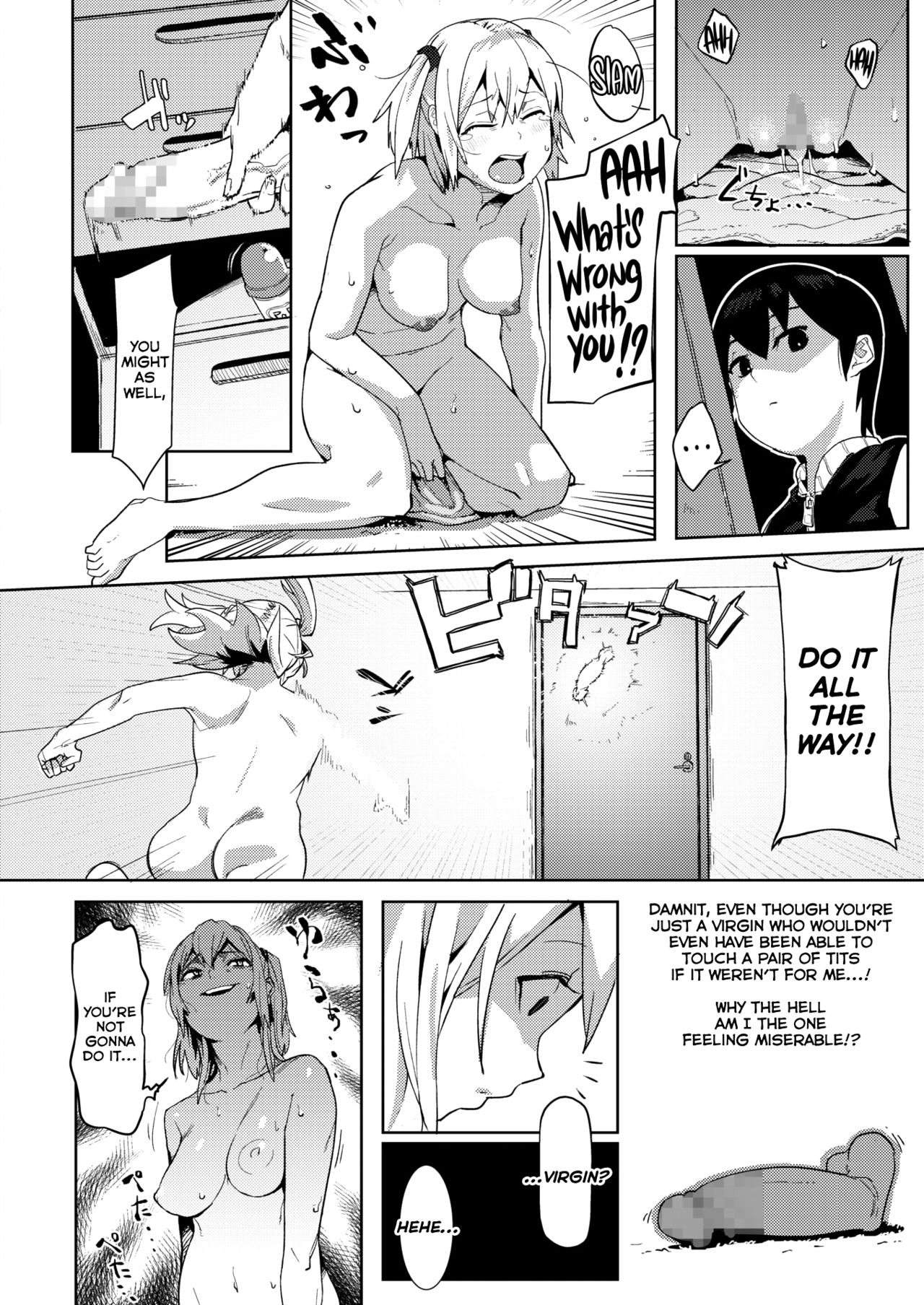 Big Sis Wants To Convince Her Lil’ Brother [Torigoshi CROW] - Chapter 1 — Page 10
