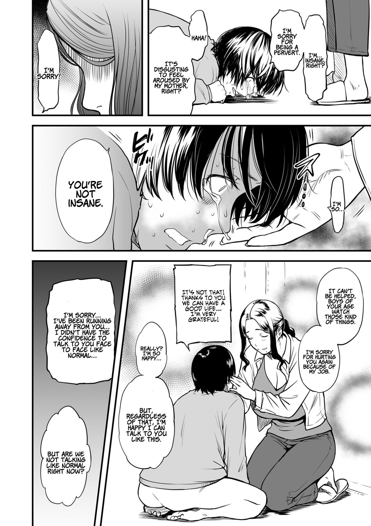 My Mom is a Porn Actress [Tsuzura Kuzukago] - Chapter 1 — Page 8