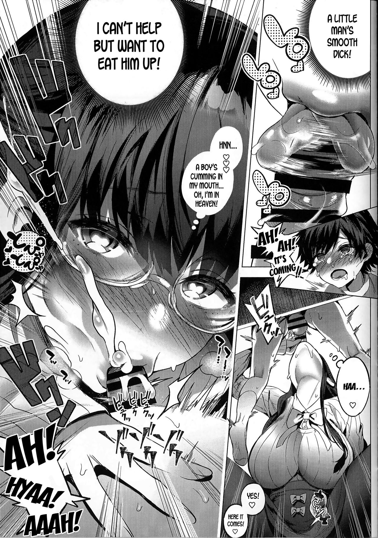 Sayuki Onee-san wa Gaman ga Dekinai [Poruno Ibuki] - Chapter 1 — Page 11