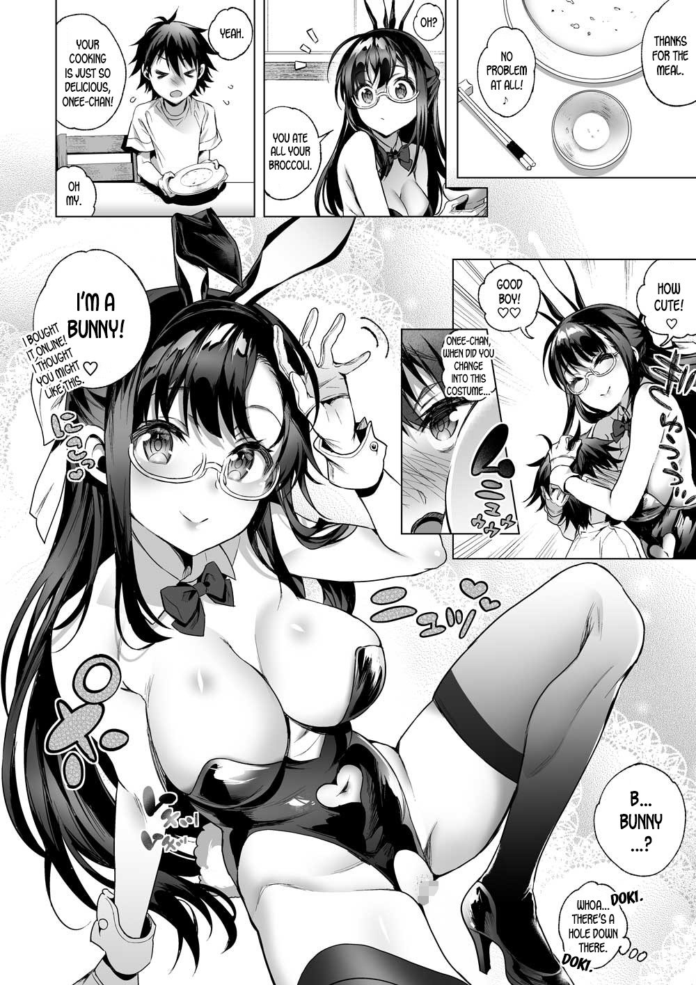 Sayuki Onee-san wa Gaman ga Dekinai [Poruno Ibuki] - Chapter 2 — Page 11