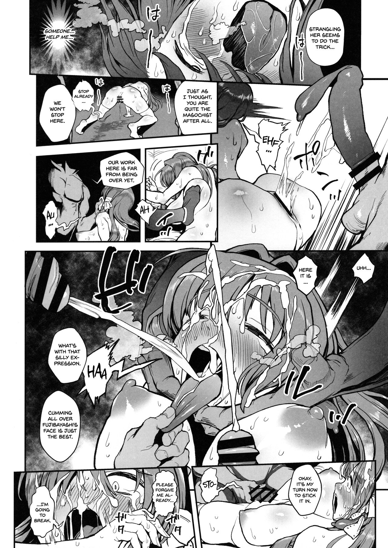 Korashime (Clannad) [Aburi] - Chapter 1 — Page 11