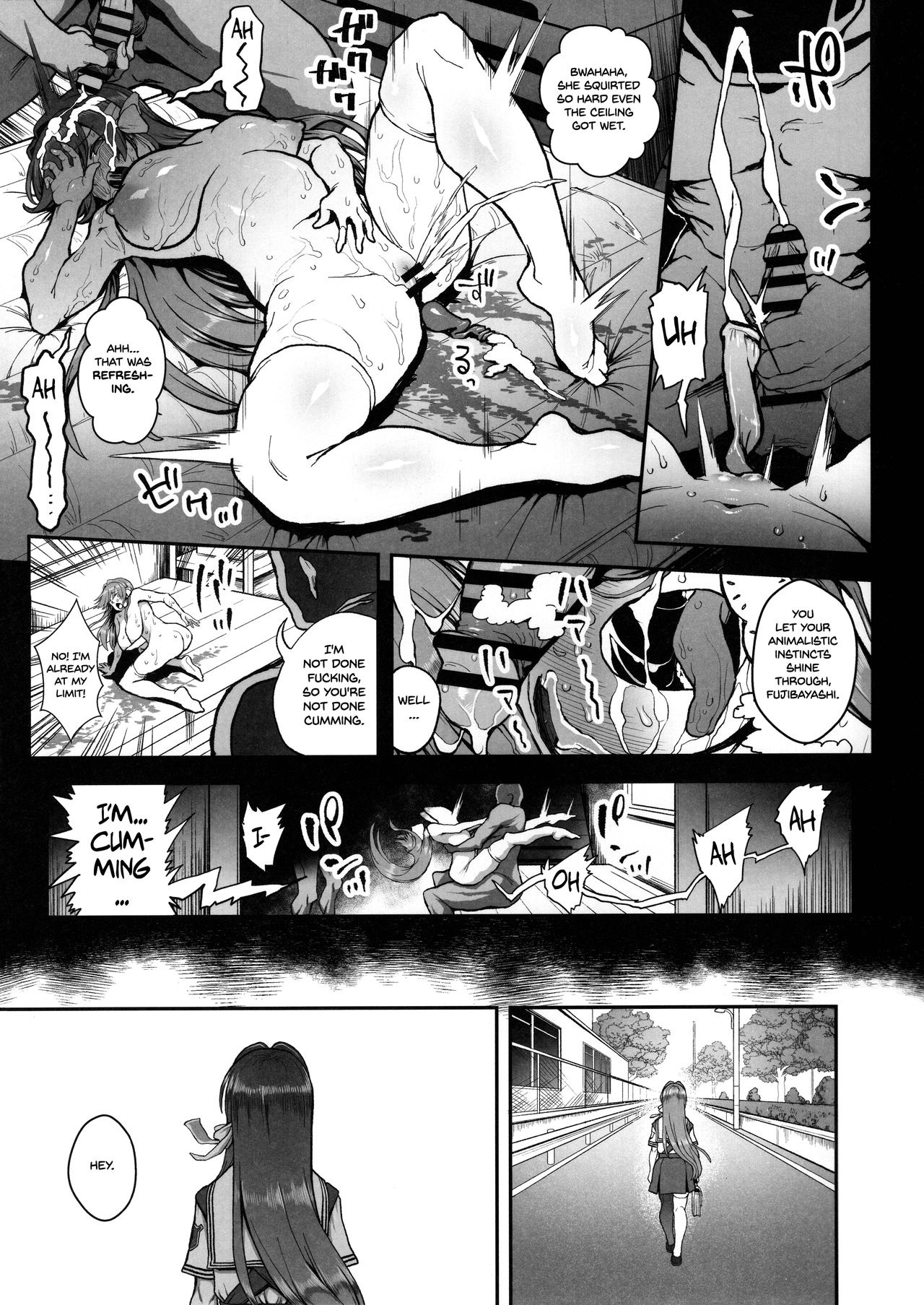 Korashime (Clannad) [Aburi] - Chapter 1 — Page 14