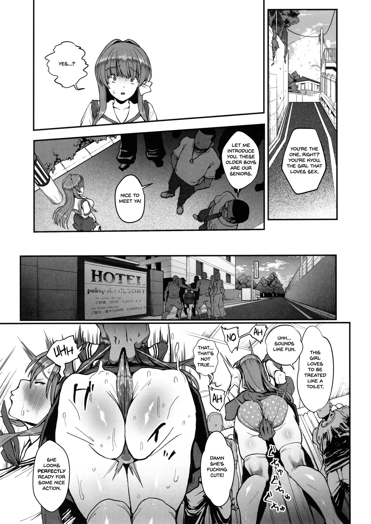 Korashime (Clannad) [Aburi] - Chapter 1 — Page 16