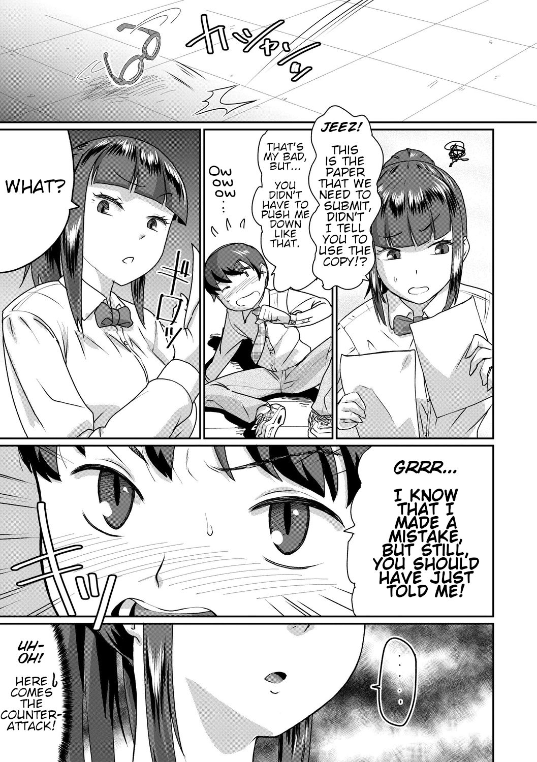 Saiin Iinari Dekachichi Pet [Terada Jackass] - Chapter 1 — Page 11