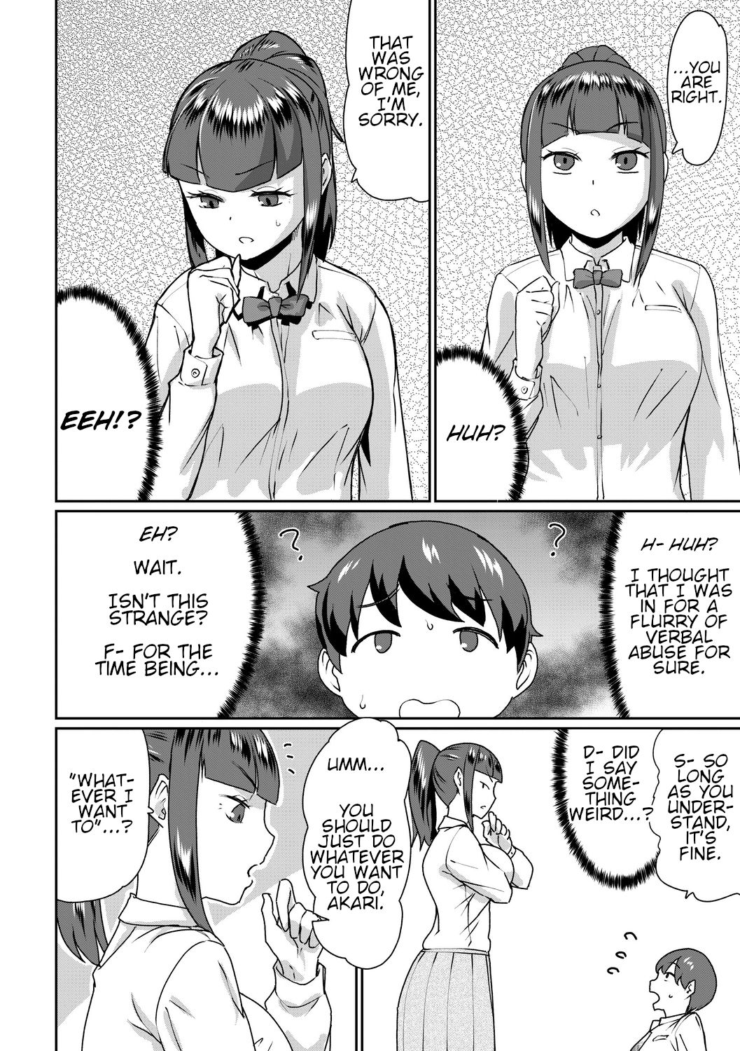 Saiin Iinari Dekachichi Pet [Terada Jackass] - Chapter 1 — Page 12