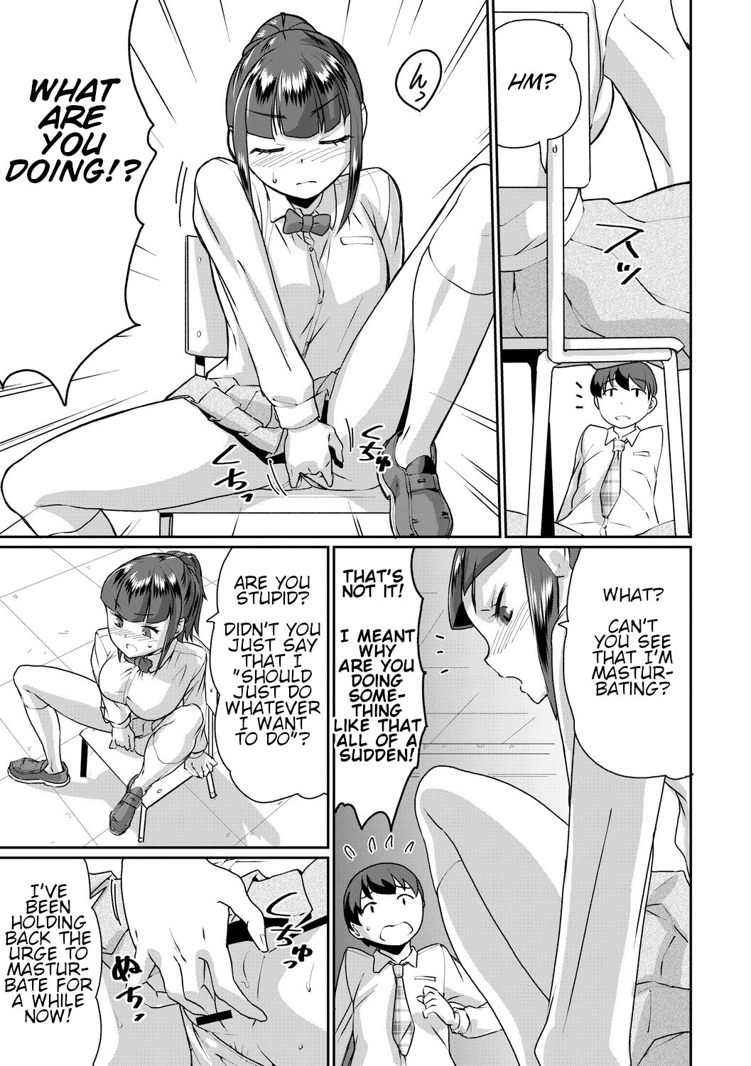 Saiin Iinari Dekachichi Pet [Terada Jackass] - Chapter 1 — Page 13