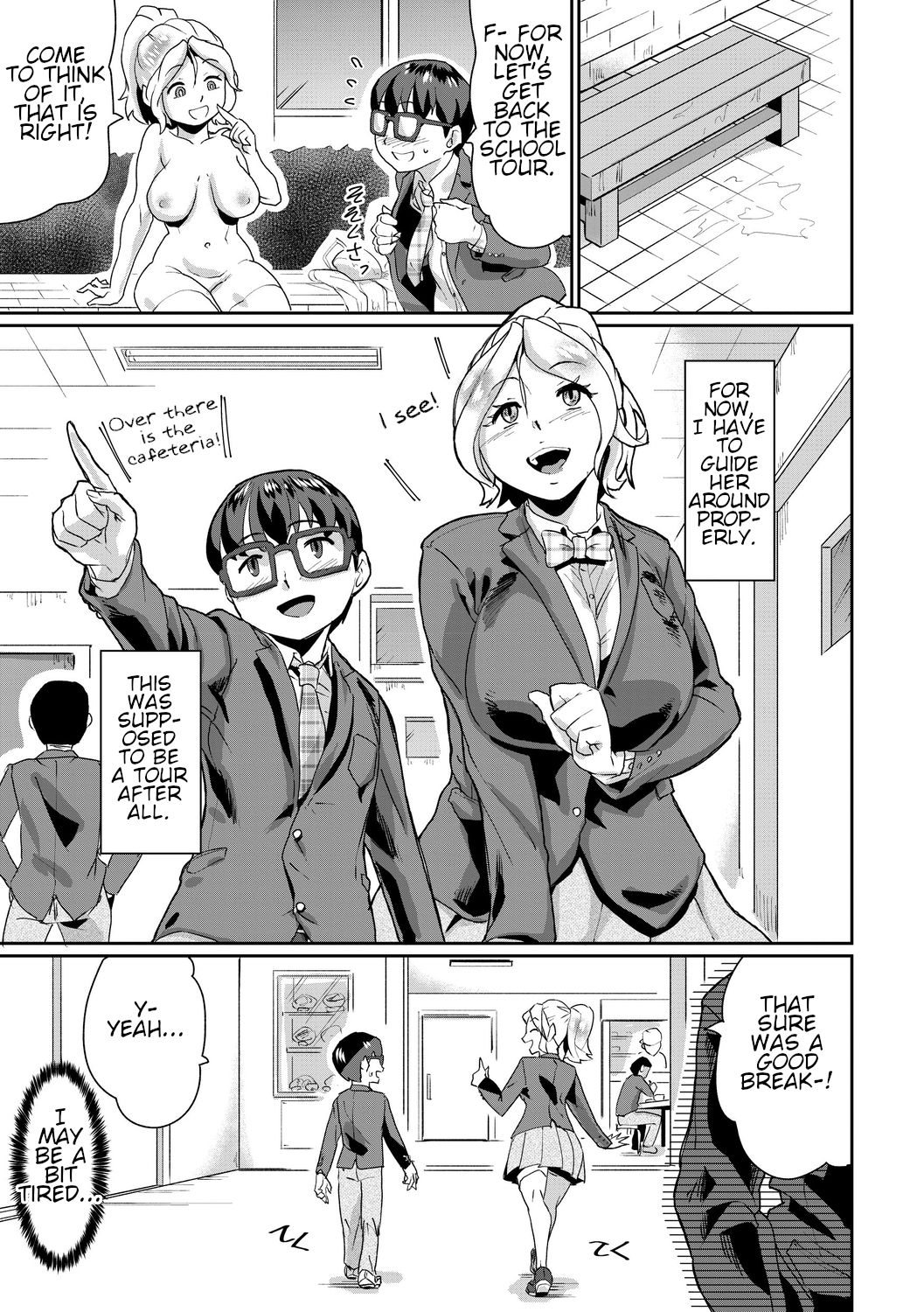 Saiin Iinari Dekachichi Pet [Terada Jackass] - Chapter 1 — Page 161