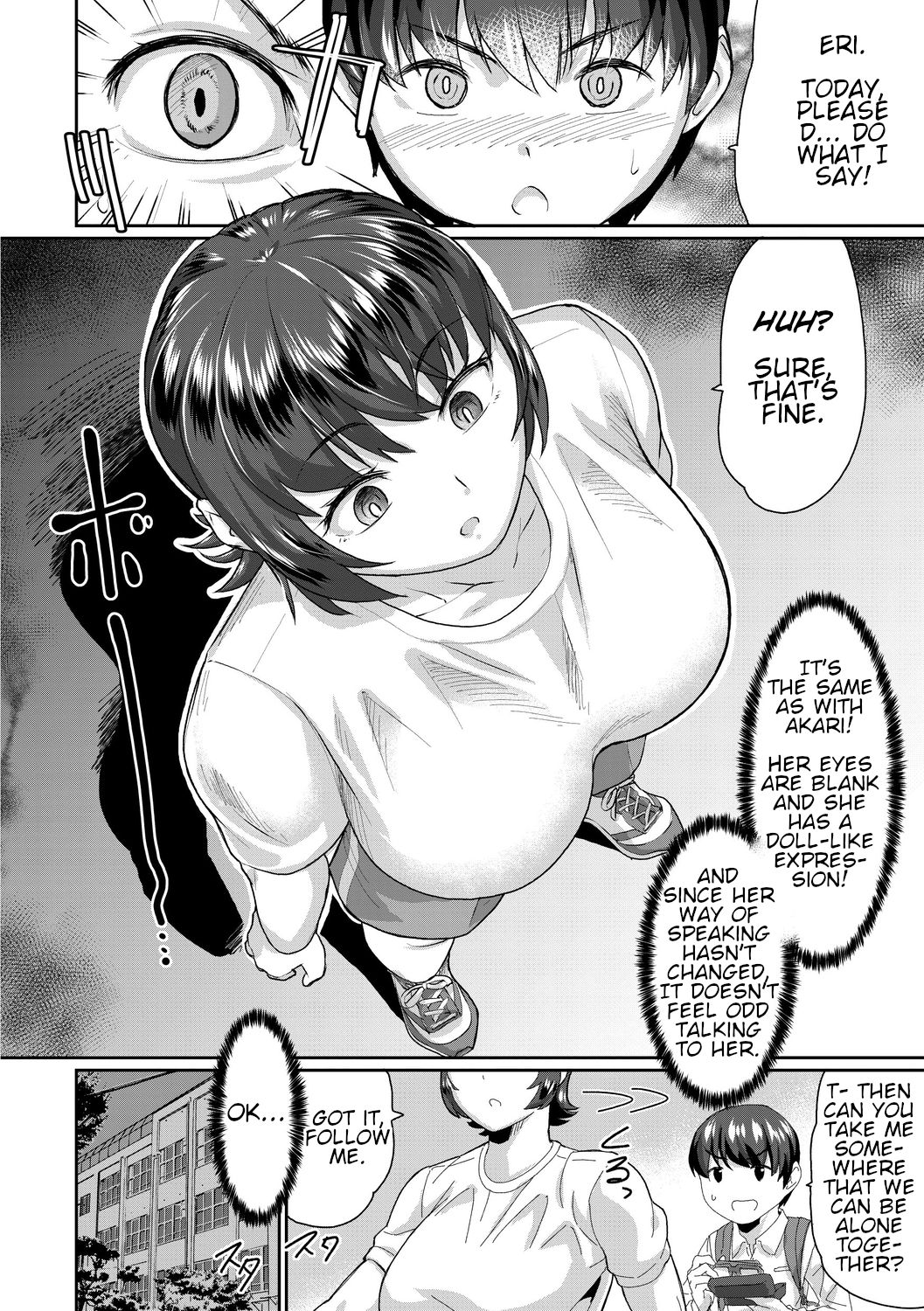 Saiin Iinari Dekachichi Pet [Terada Jackass] - Chapter 1 — Page 40