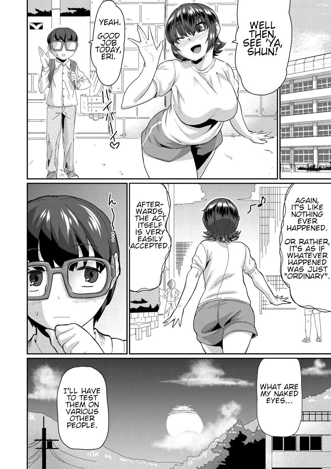 Saiin Iinari Dekachichi Pet [Terada Jackass] - Chapter 1 — Page 66