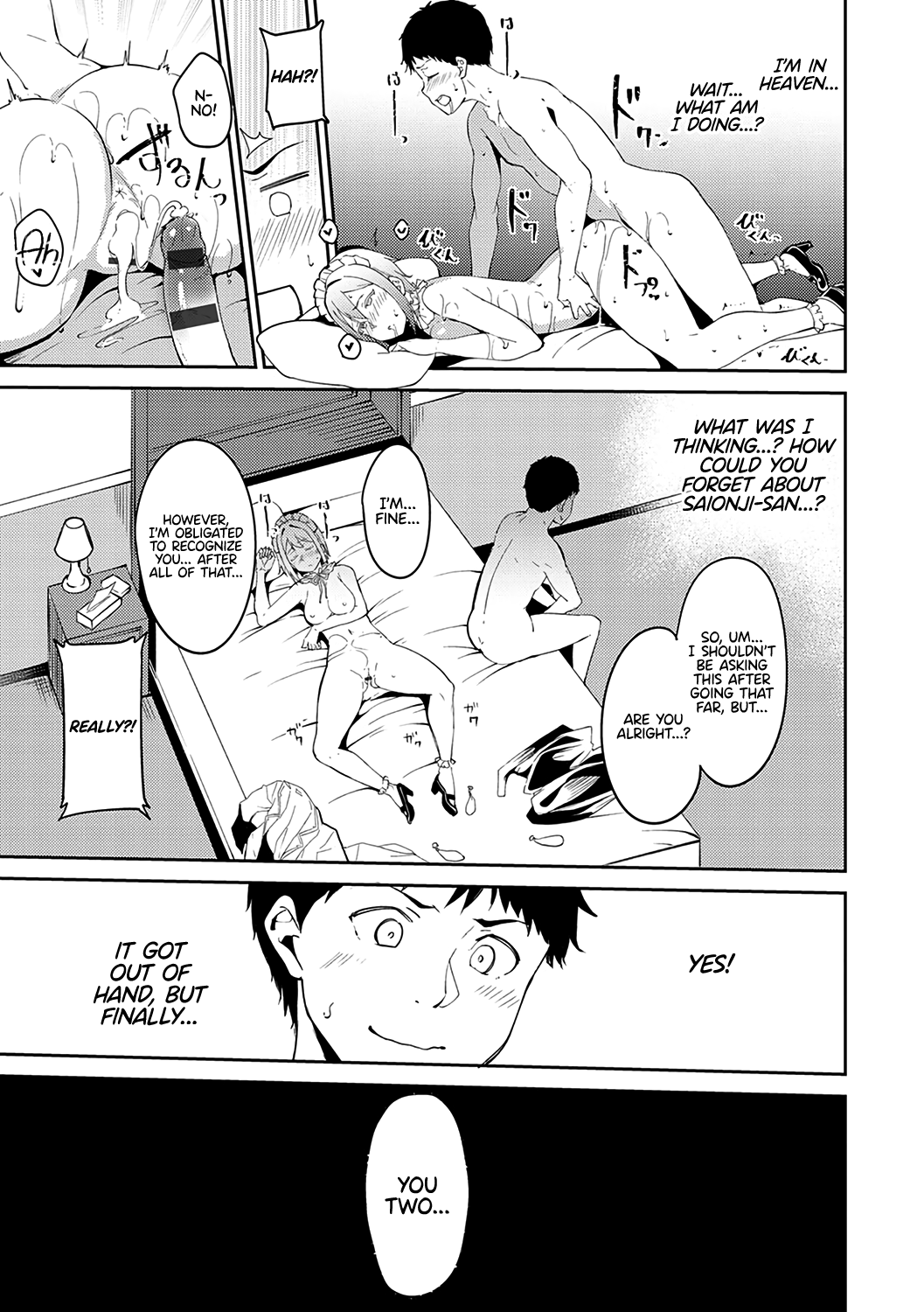 Living The Dream At The Saionji Household [Alp] - Chapter 1 — Page 21