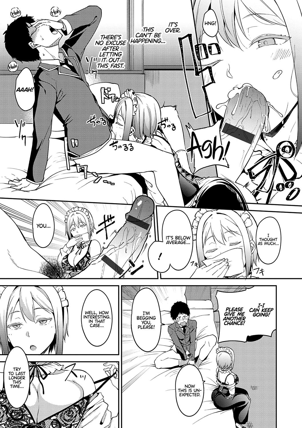 Living The Dream At The Saionji Household [Alp] - Chapter 1 — Page 7