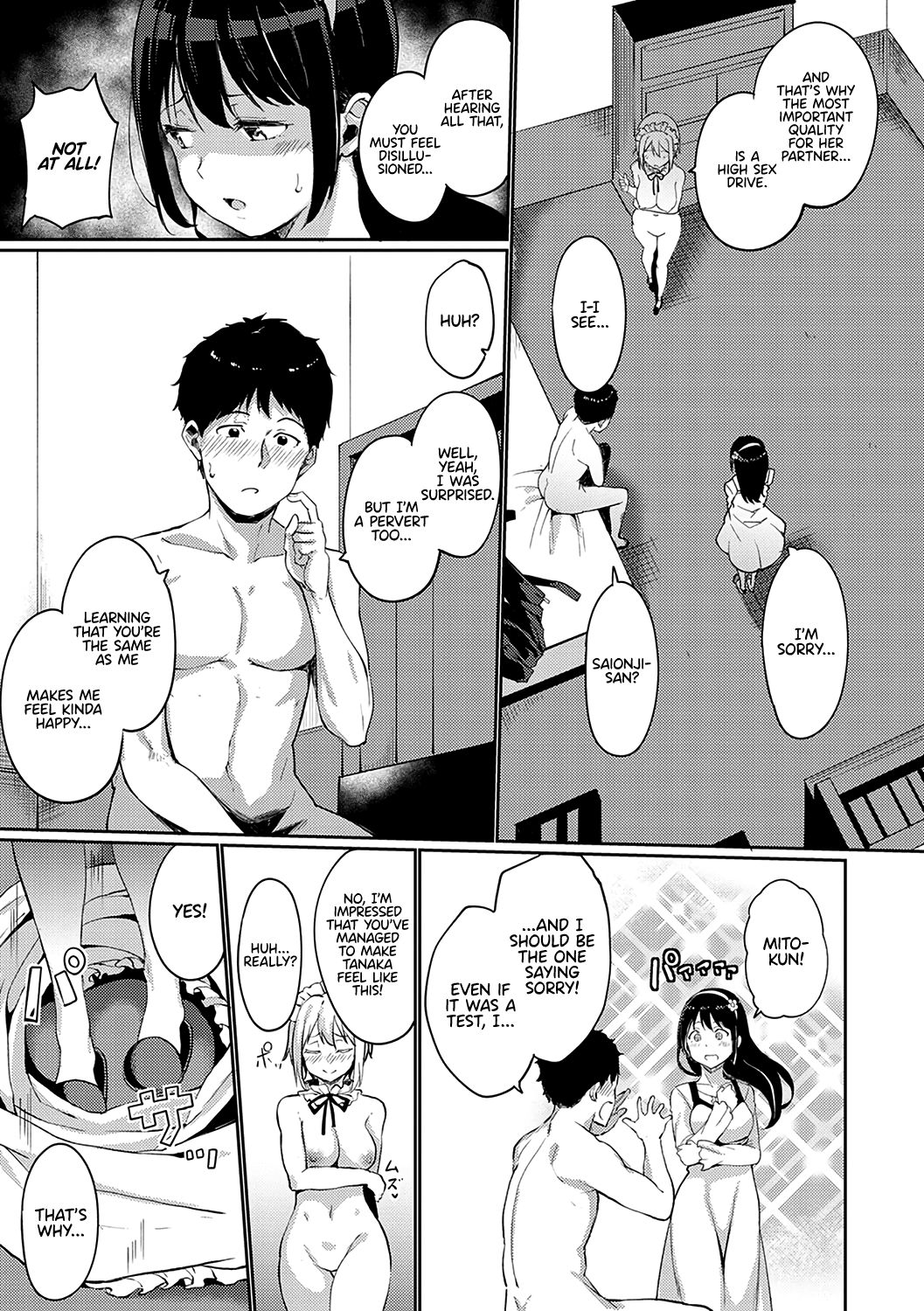 Living The Dream At The Saionji Household [Alp] - Chapter 2 — Page 5
