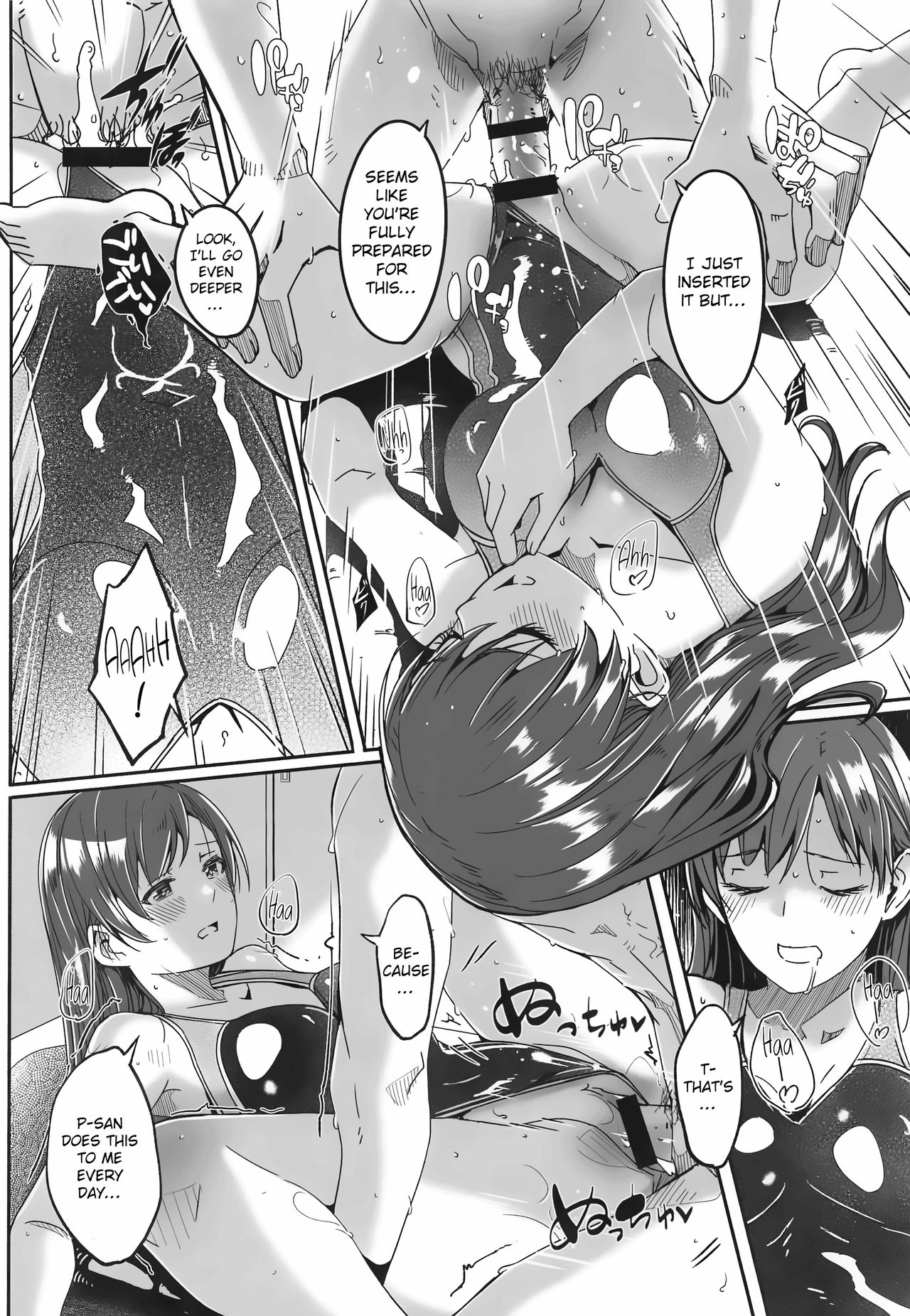 Temptation Beneath The Swimsuit (The Idolmaster) [Gustav] - Chapter 1 — Page 11