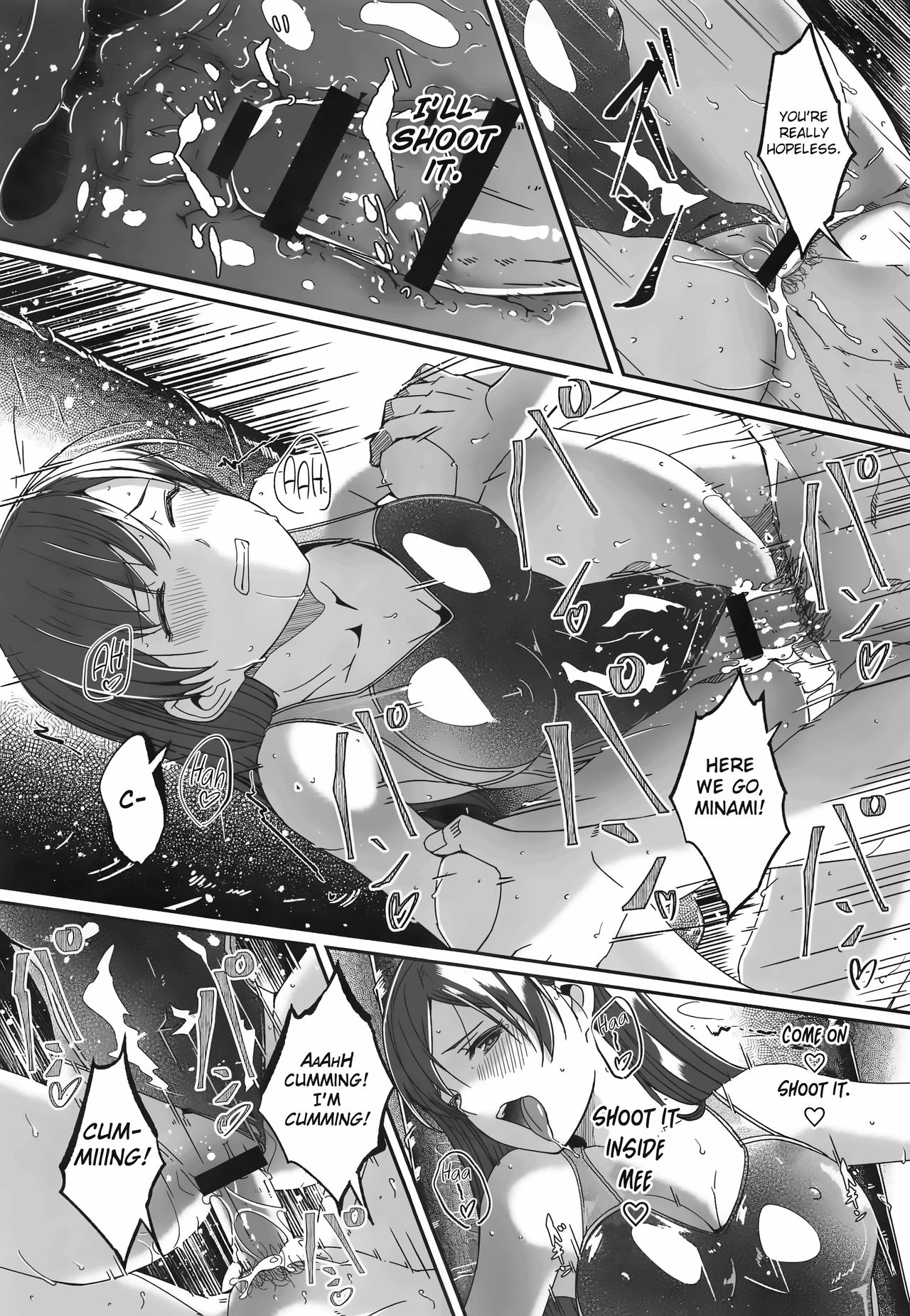 Temptation Beneath The Swimsuit (The Idolmaster) [Gustav] - Chapter 1 — Page 14