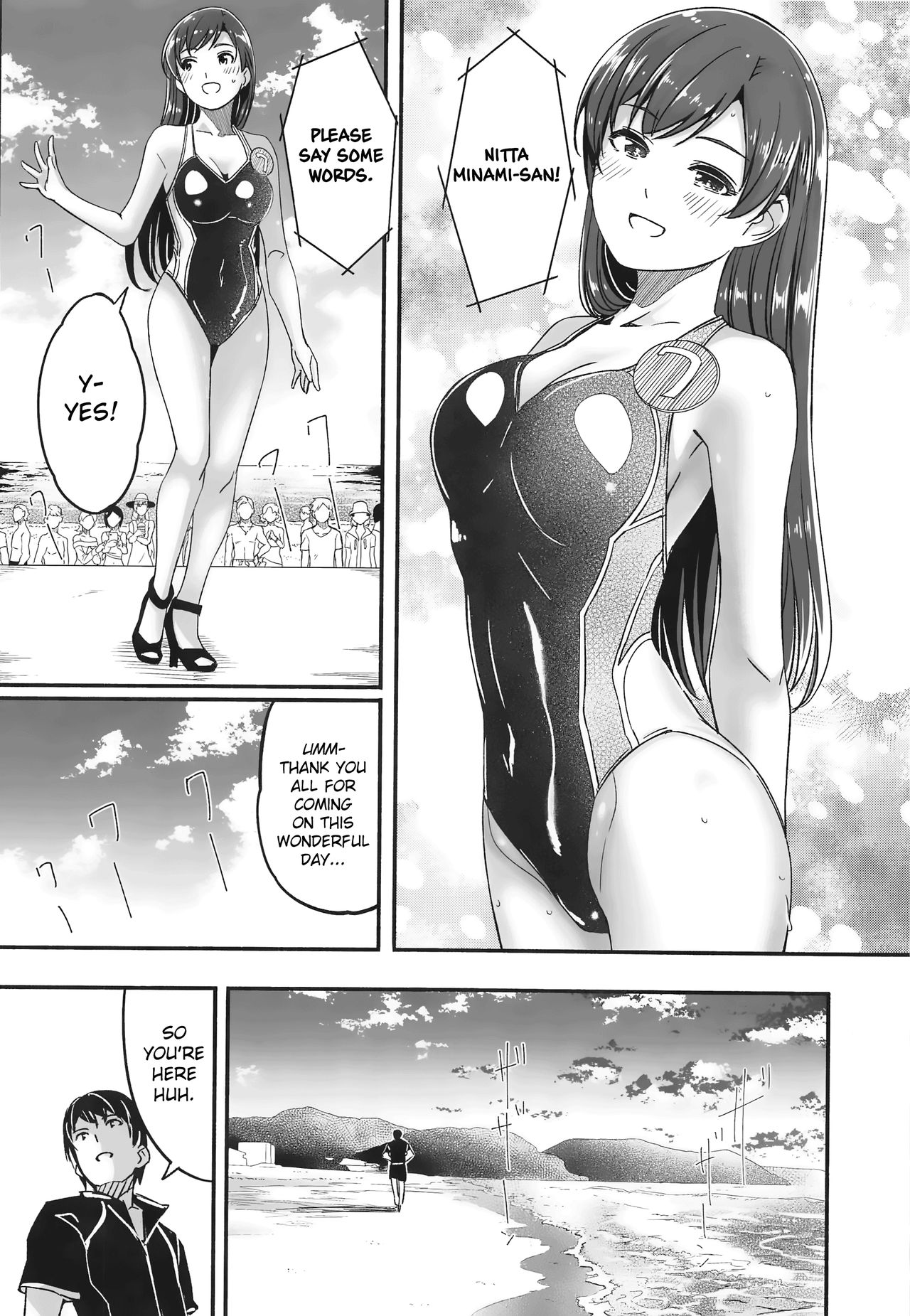 Temptation Beneath The Swimsuit (The Idolmaster) [Gustav] - Chapter 1 — Page 25